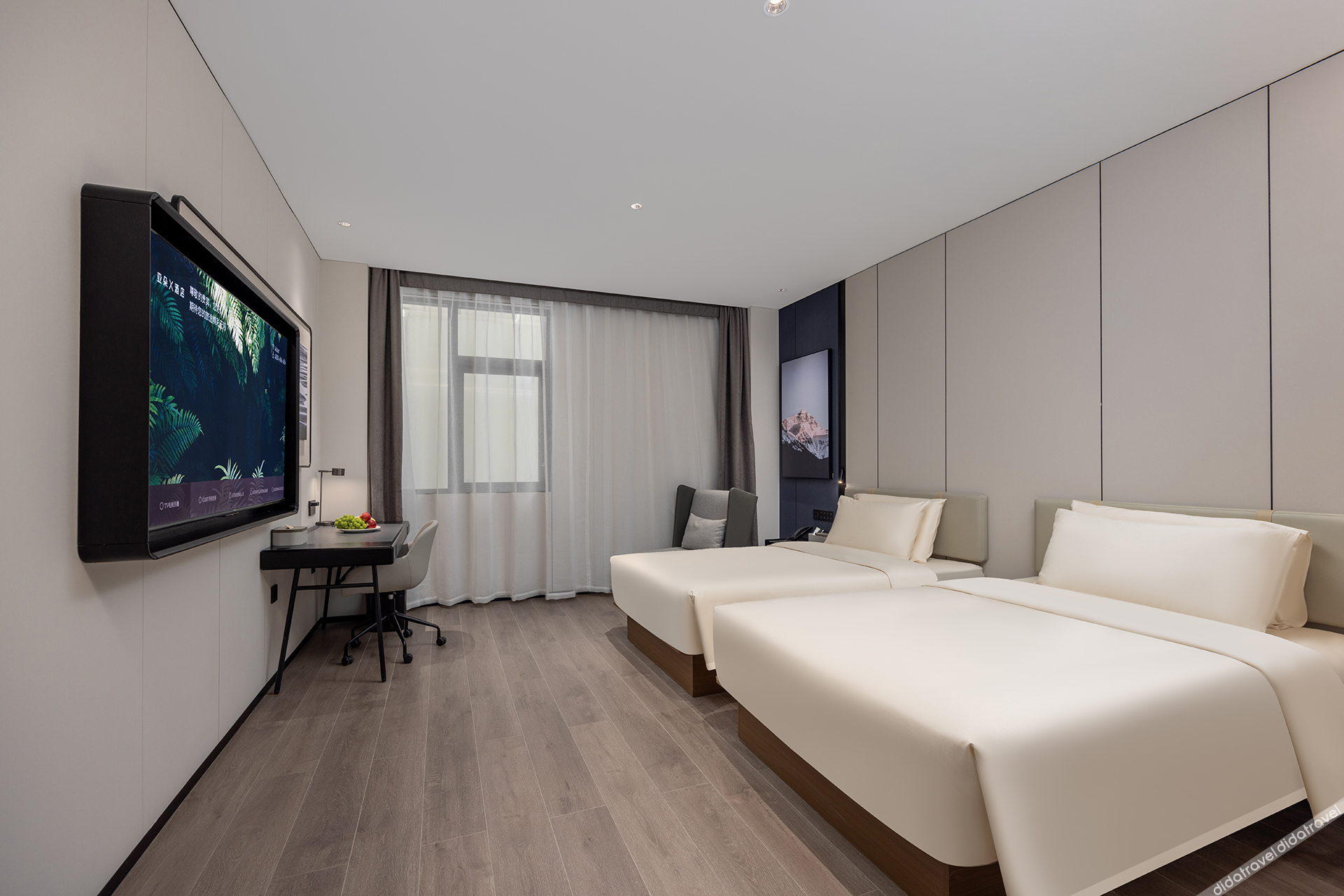Atour X Hotel Dali Xiaguan Taiye International Plaza 3*