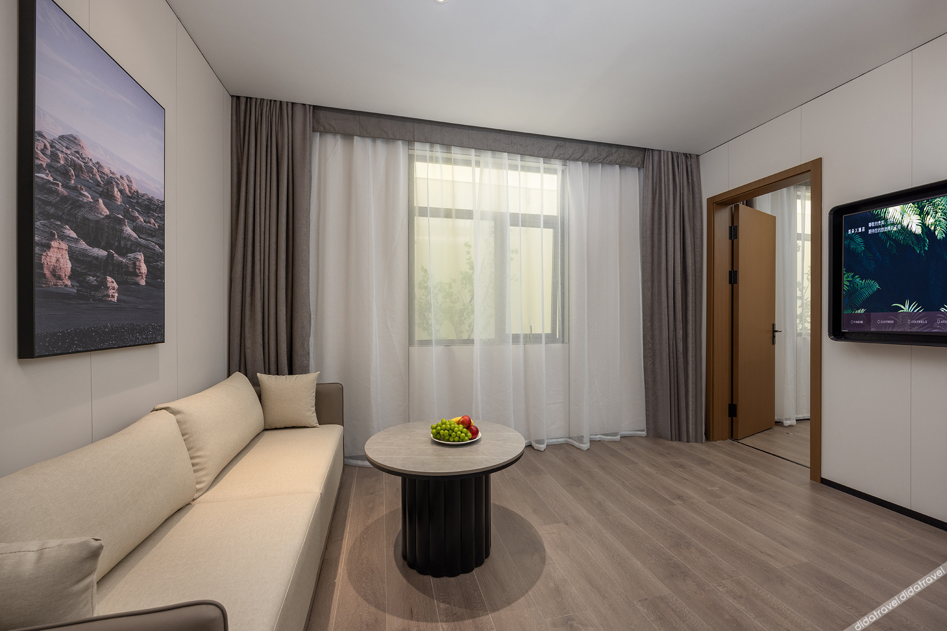 Atour X Hotel Dali Xiaguan Taiye International Plaza 3*