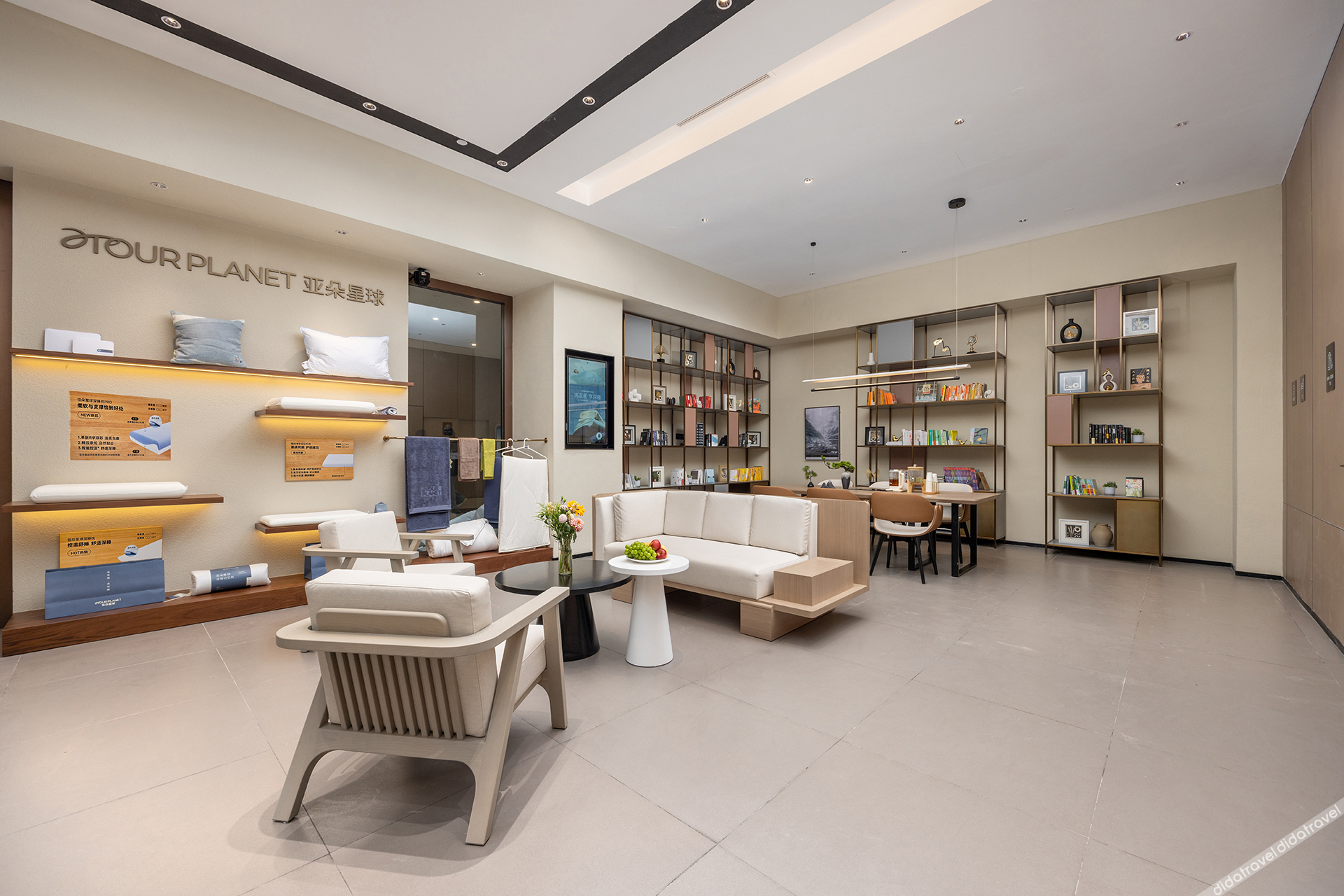 Atour X Hotel Dali Xiaguan Taiye International Plaza 3*