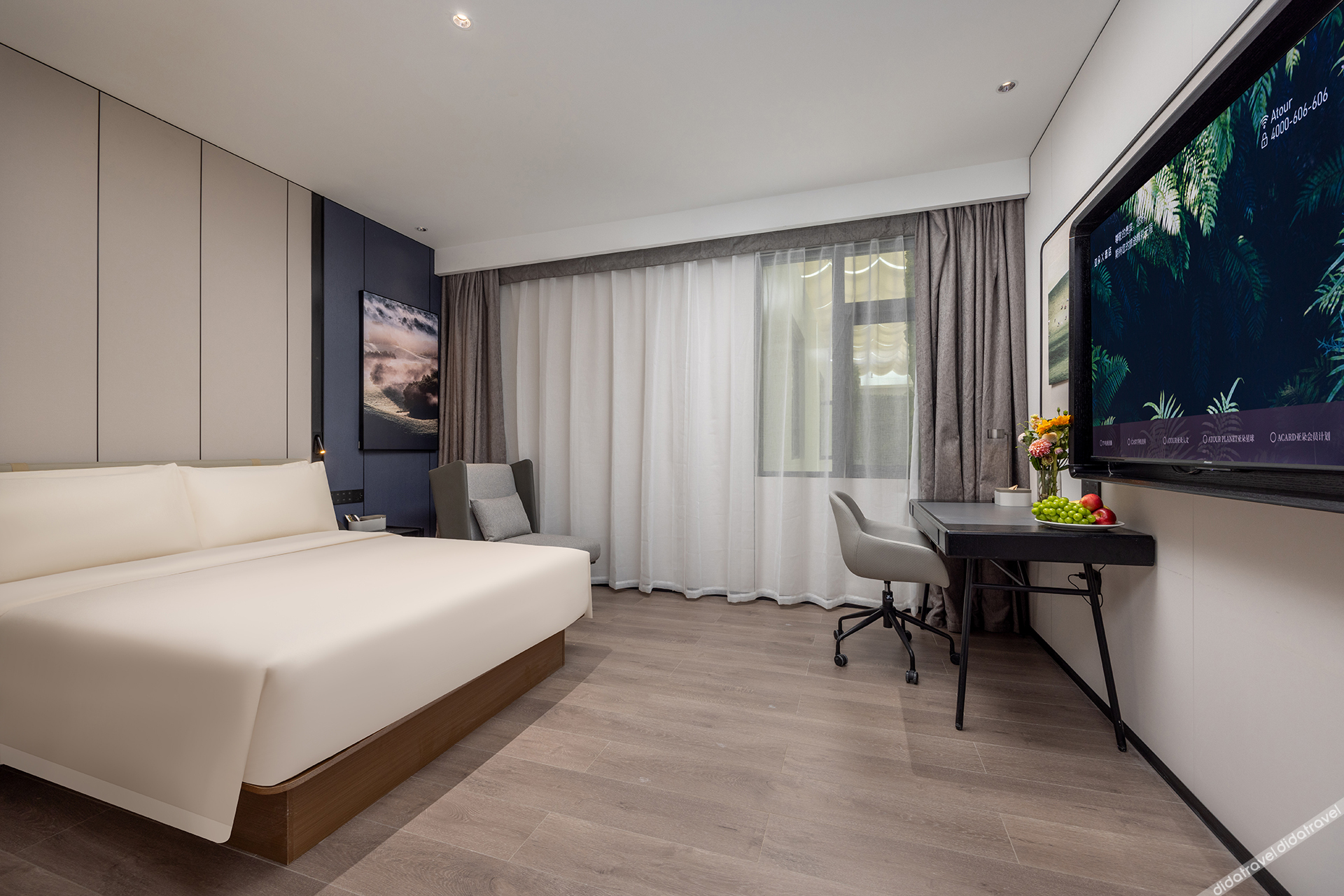 Atour X Hotel Dali Xiaguan Taiye International Plaza 3*