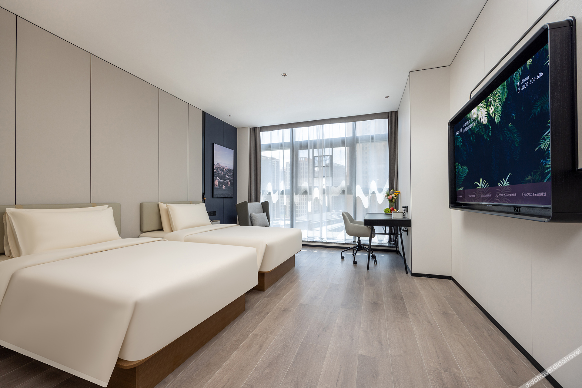 Atour X Hotel Dali Xiaguan Taiye International Plaza 3*