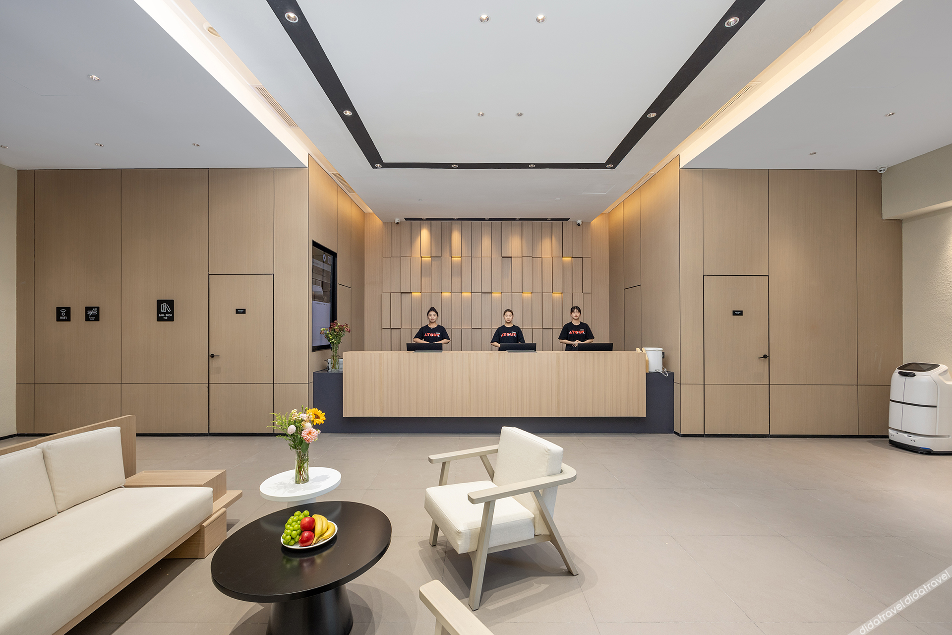 Atour X Hotel Dali Xiaguan Taiye International Plaza 3*