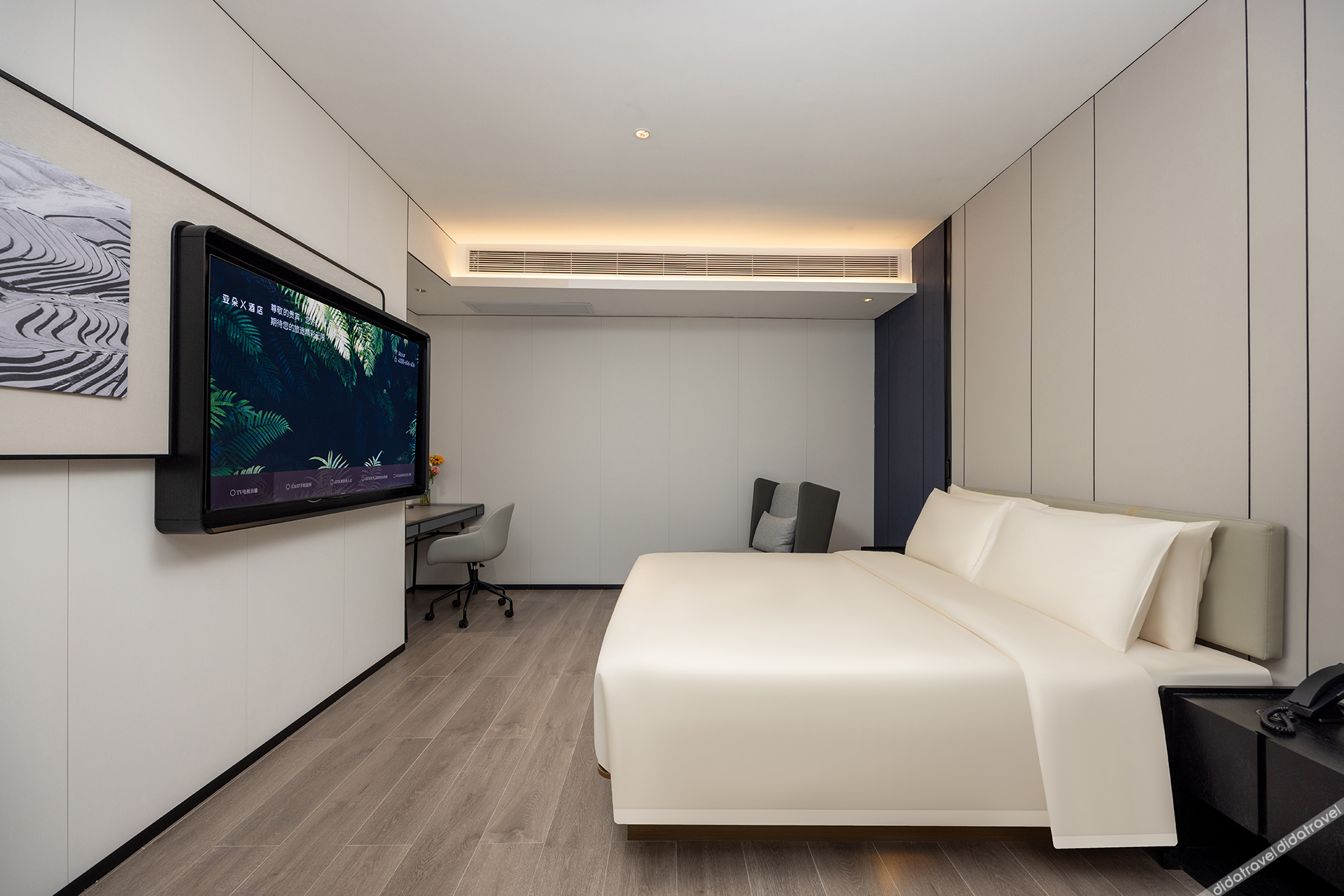 Atour X Hotel Dali Xiaguan Taiye International Plaza 3*