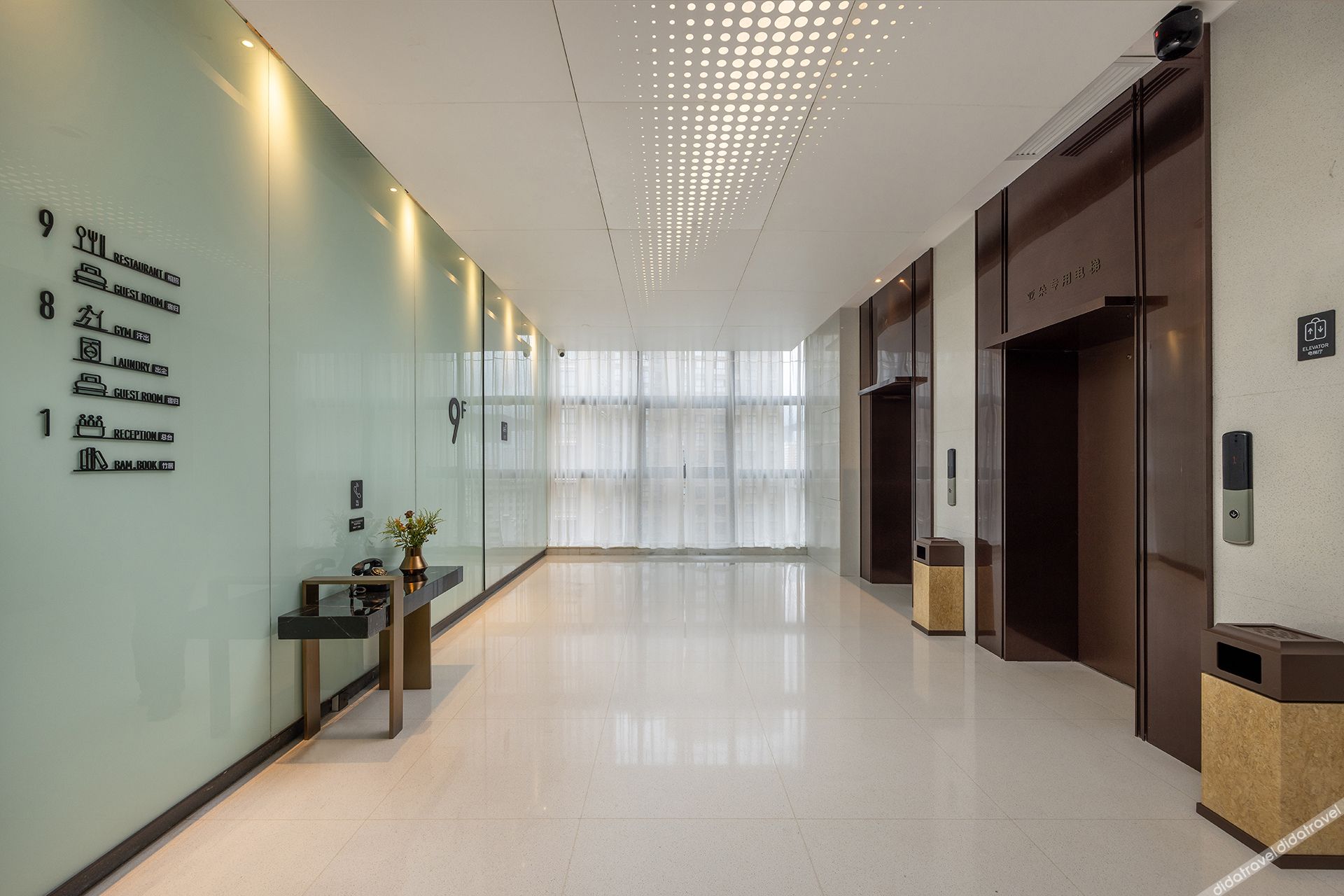 Atour X Hotel Dali Xiaguan Taiye International Plaza 3*