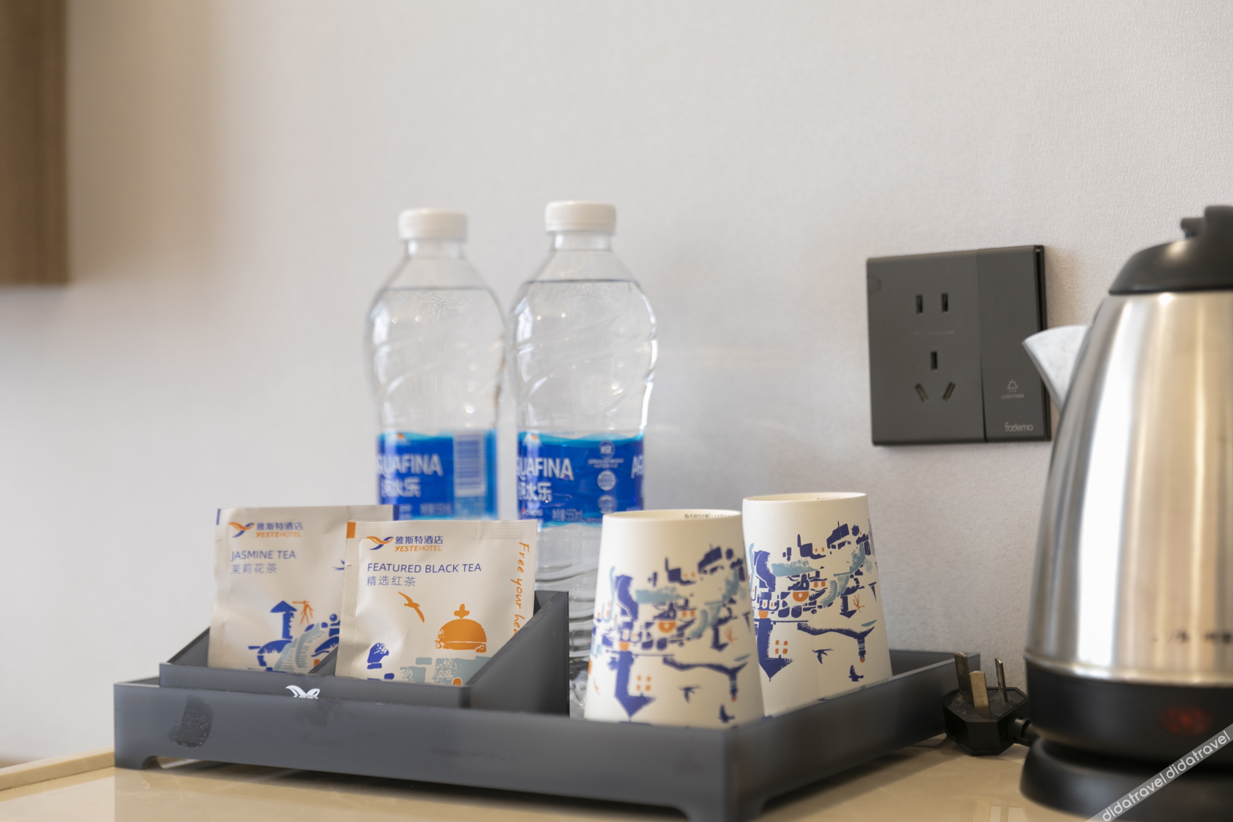 Yeste Hotel (Fangchenggang Administrative Center Yingbin Street Branch) 3*