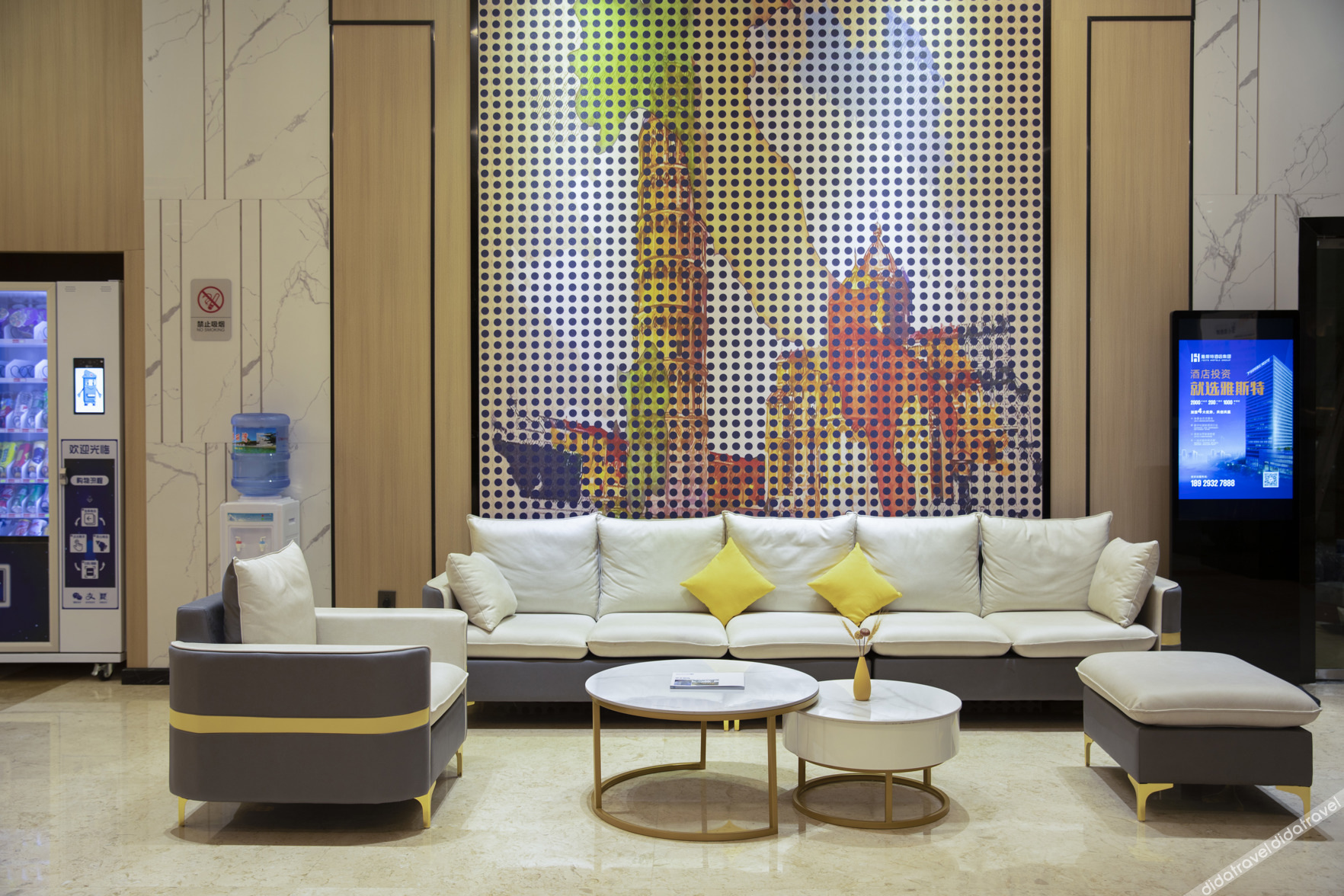 Yeste Hotel (Fangchenggang Administrative Center Yingbin Street Branch) 3*