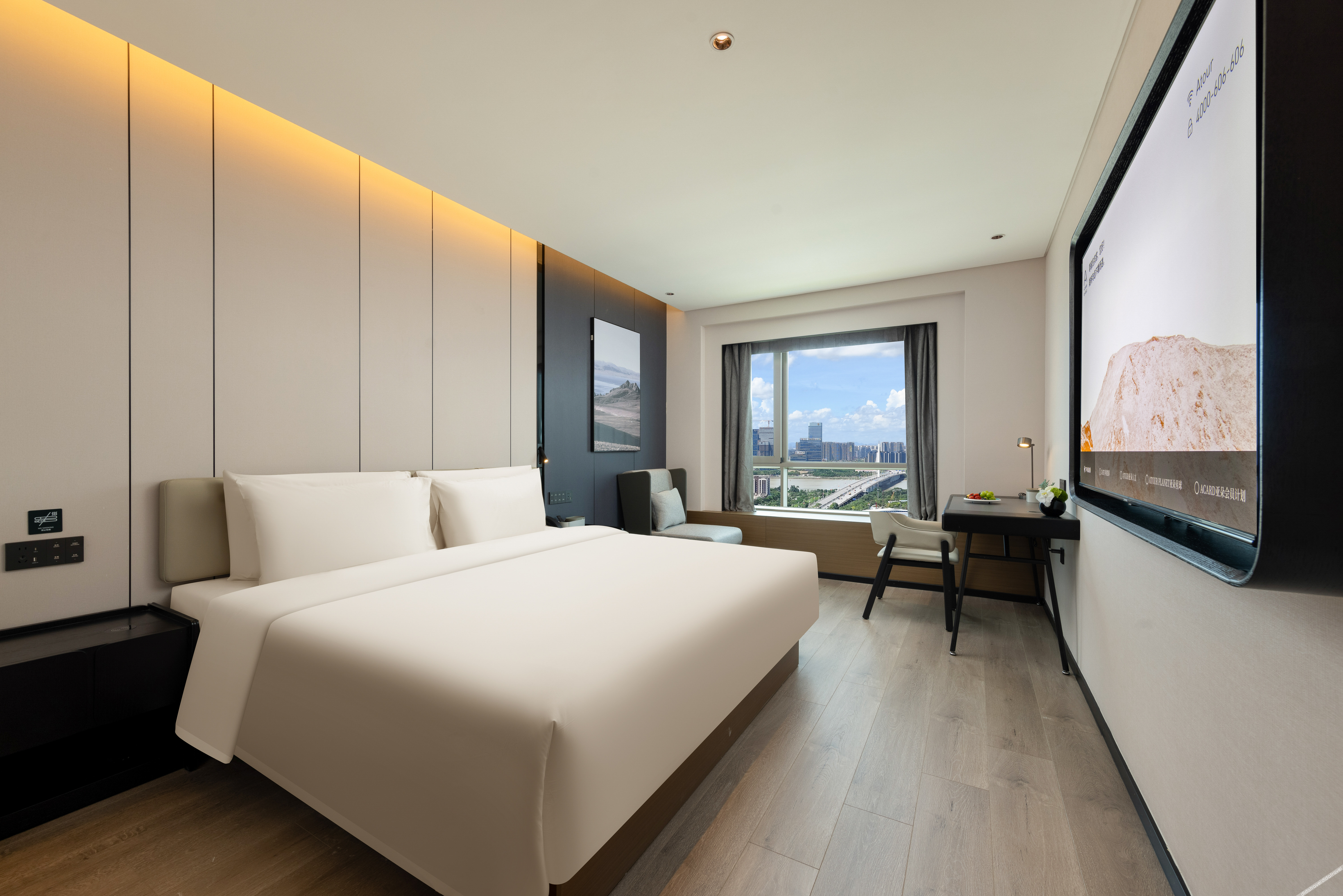 Atour Hotel Guangzhou Nansha Unipark 4*