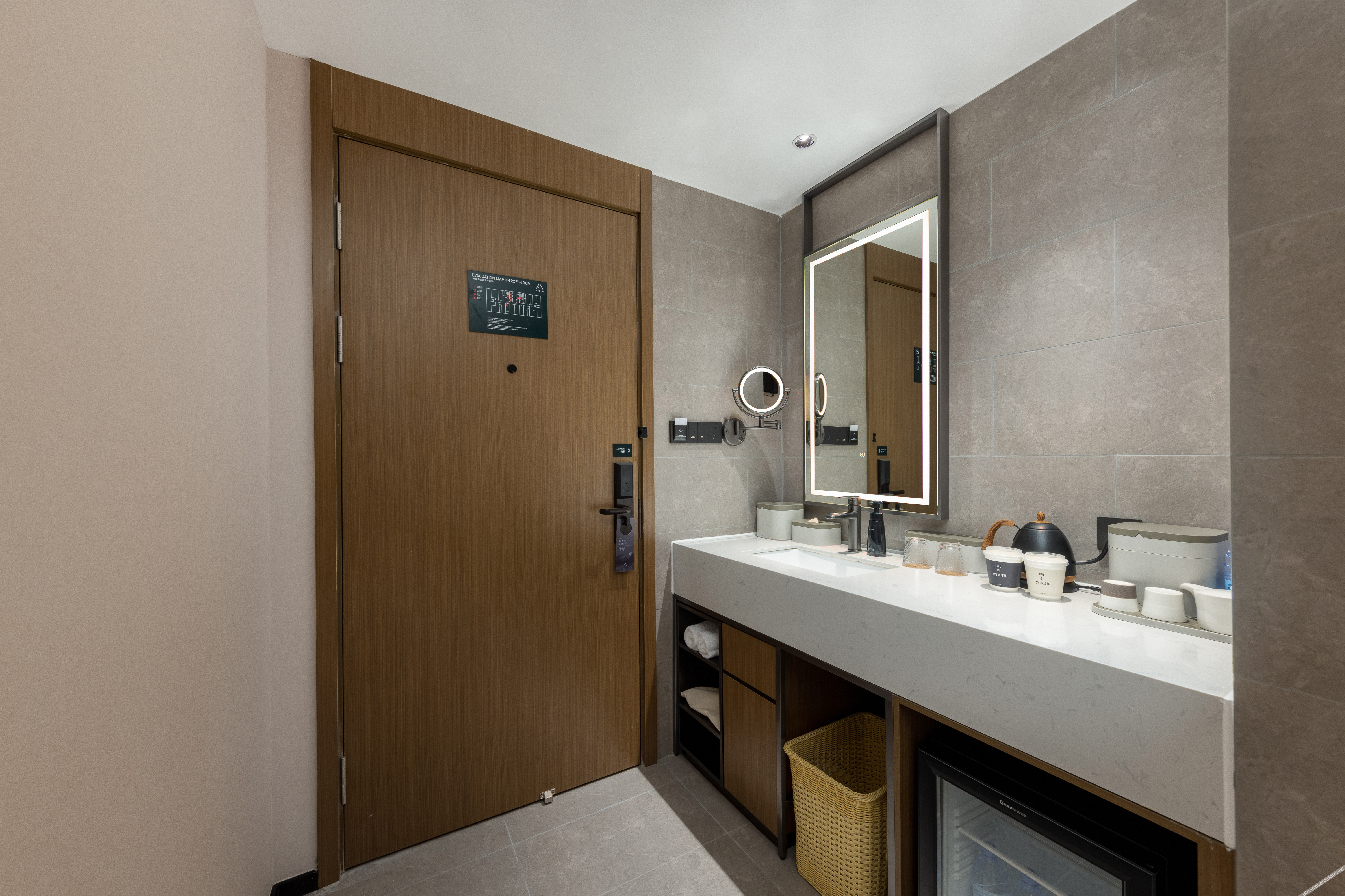 Atour Hotel Guangzhou Nansha Unipark 4*