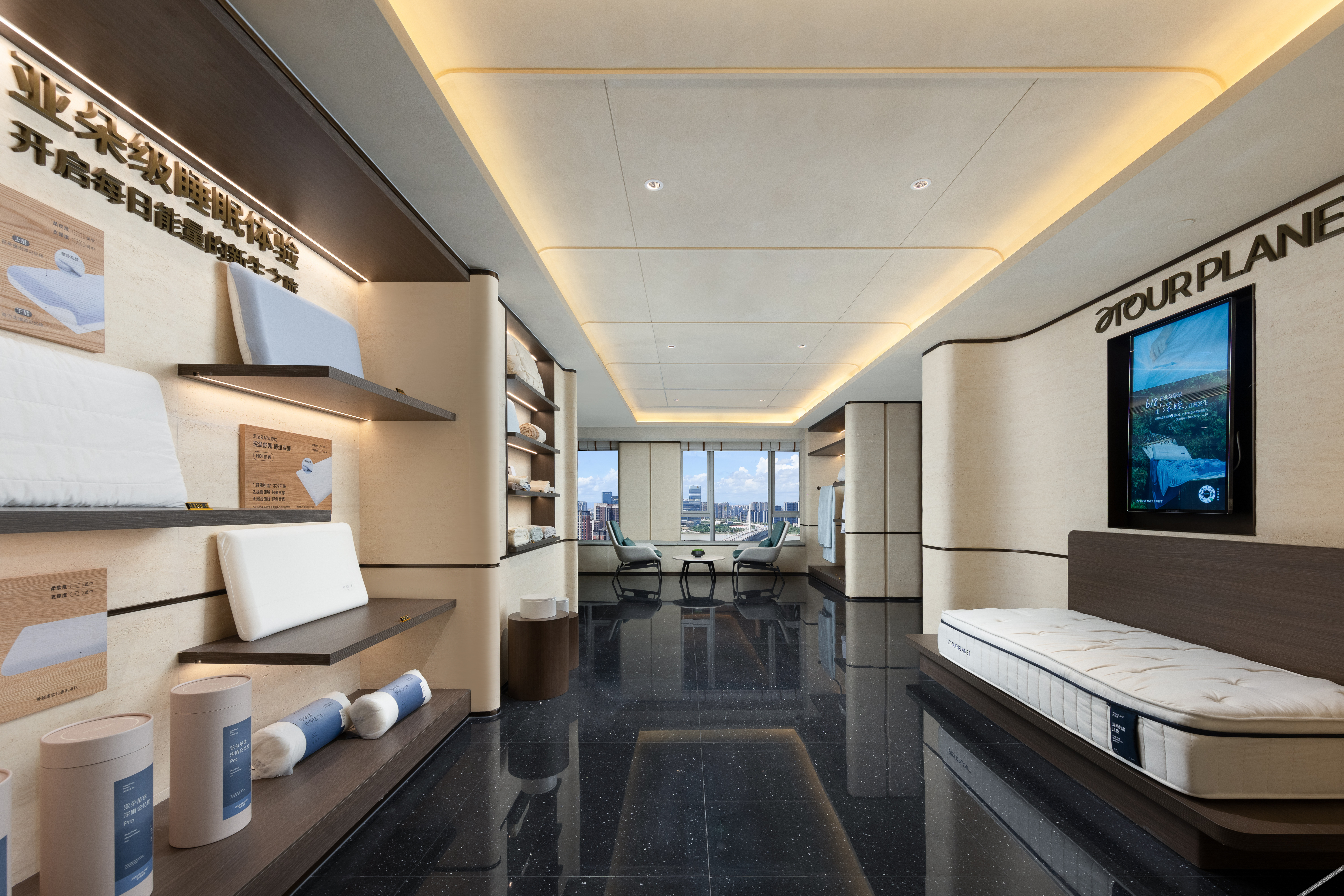Atour Hotel Guangzhou Nansha Unipark 4*