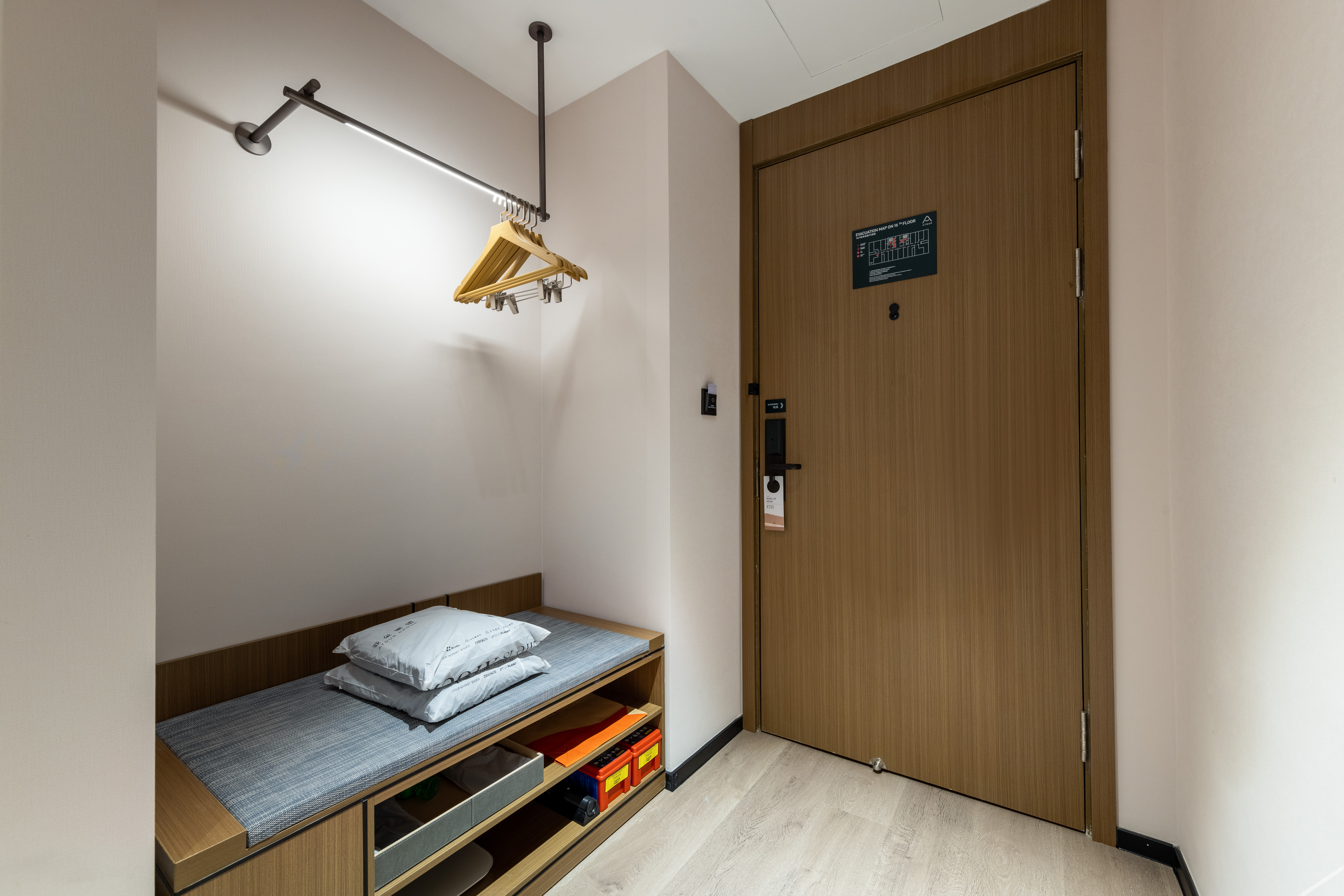 Atour Hotel Guangzhou Nansha Unipark 4*