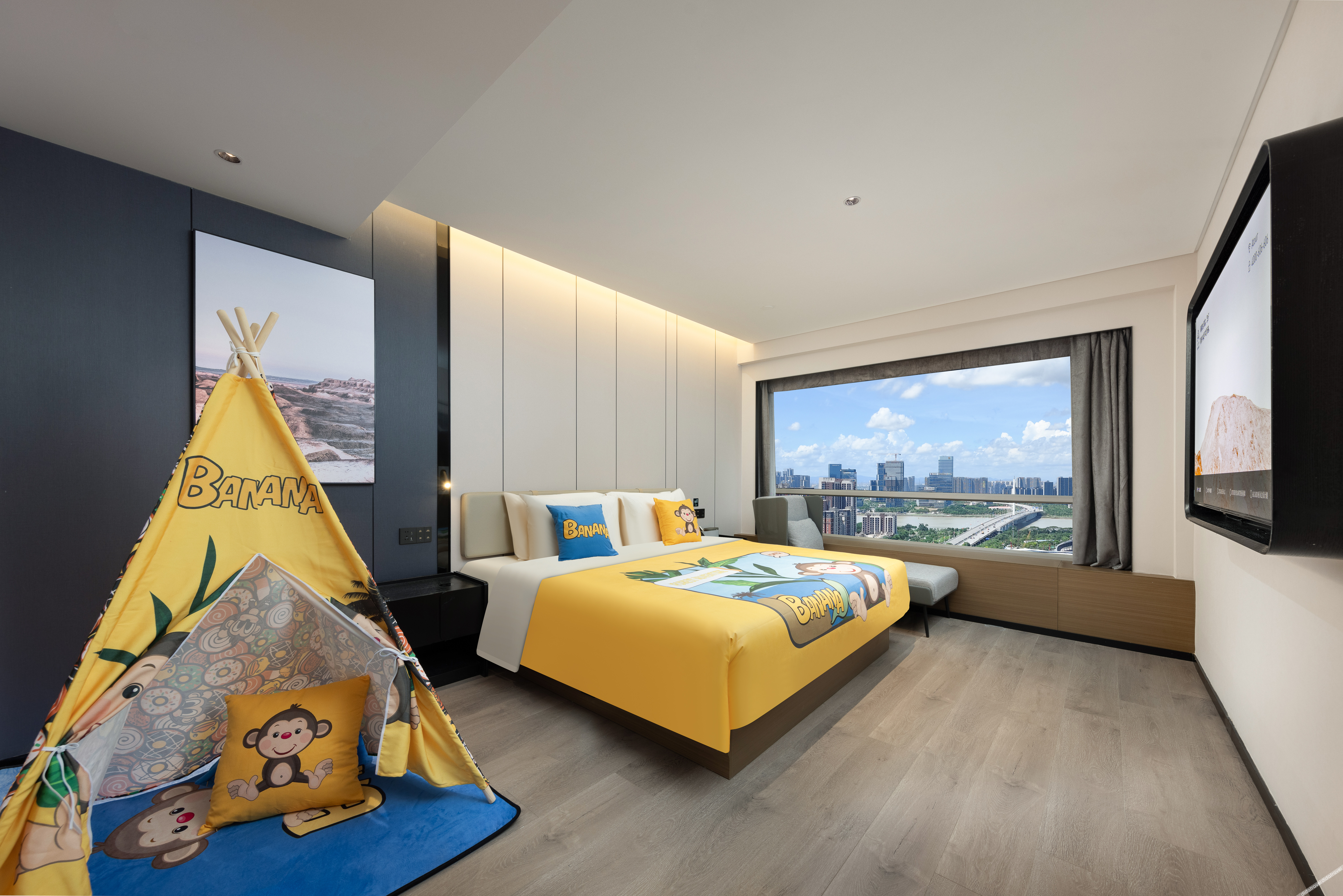 Atour Hotel Guangzhou Nansha Unipark 4*