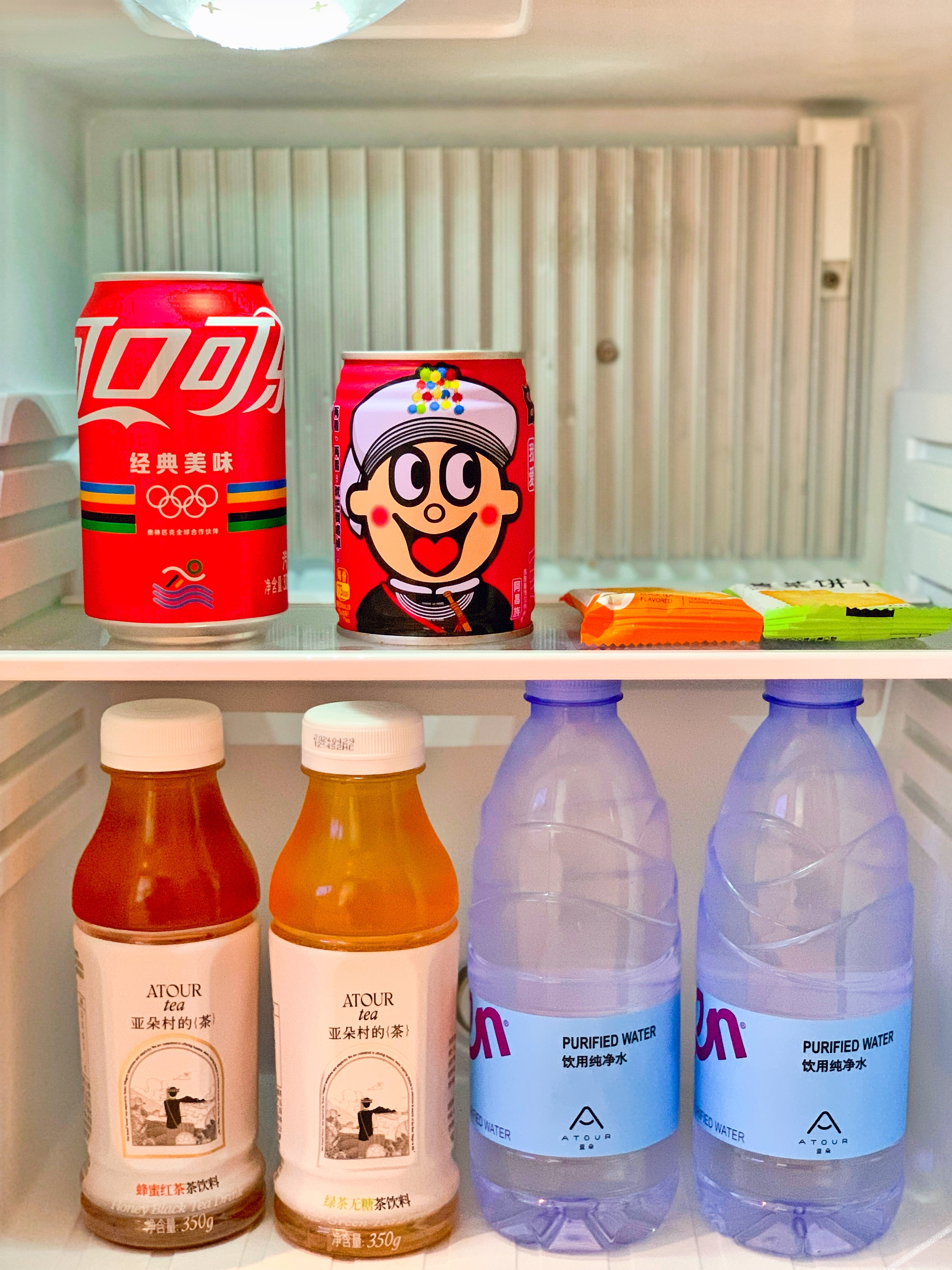 Atour Hotel Guangzhou Nansha Unipark 4*