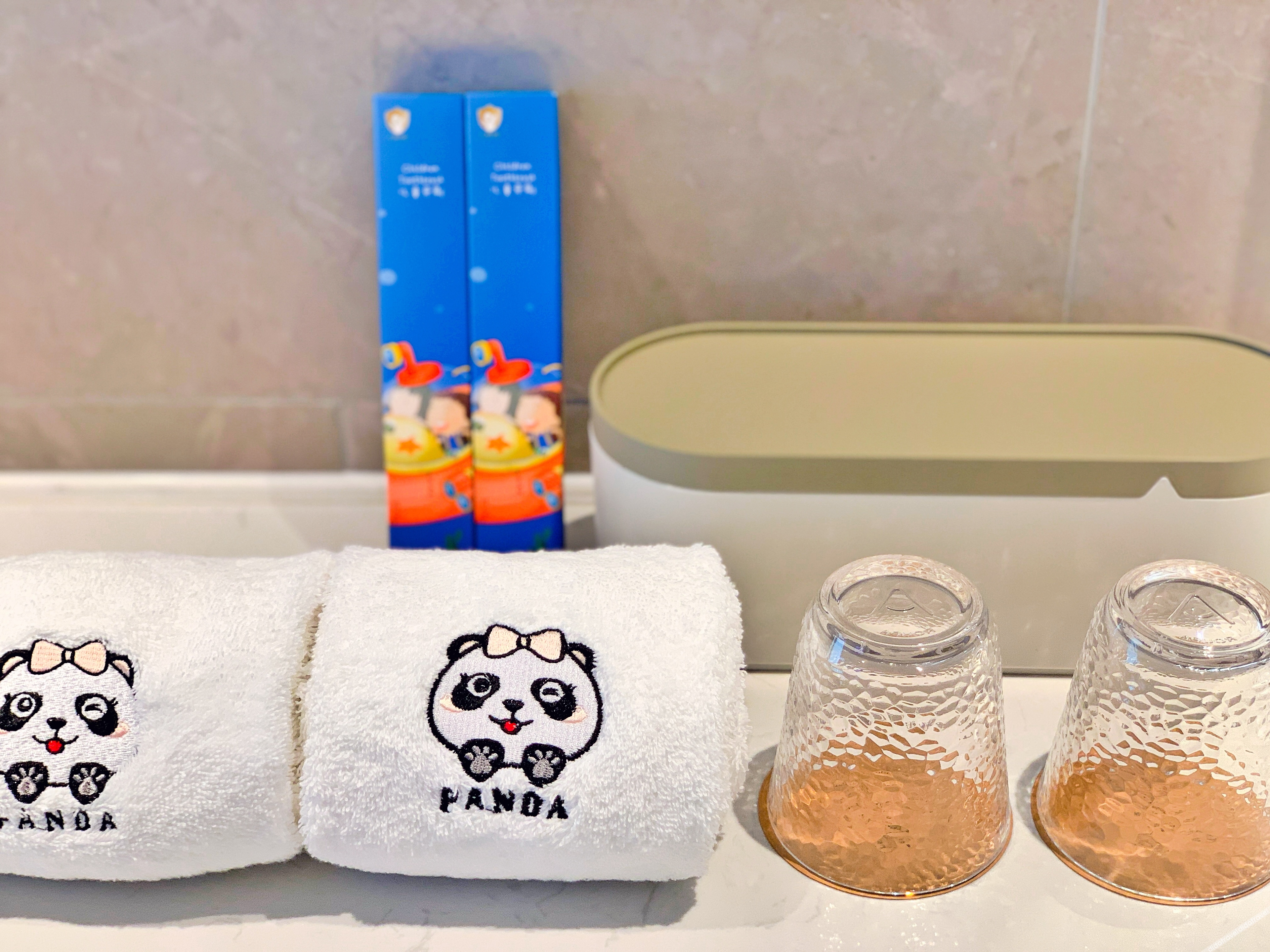 Atour Hotel Guangzhou Nansha Unipark 4*