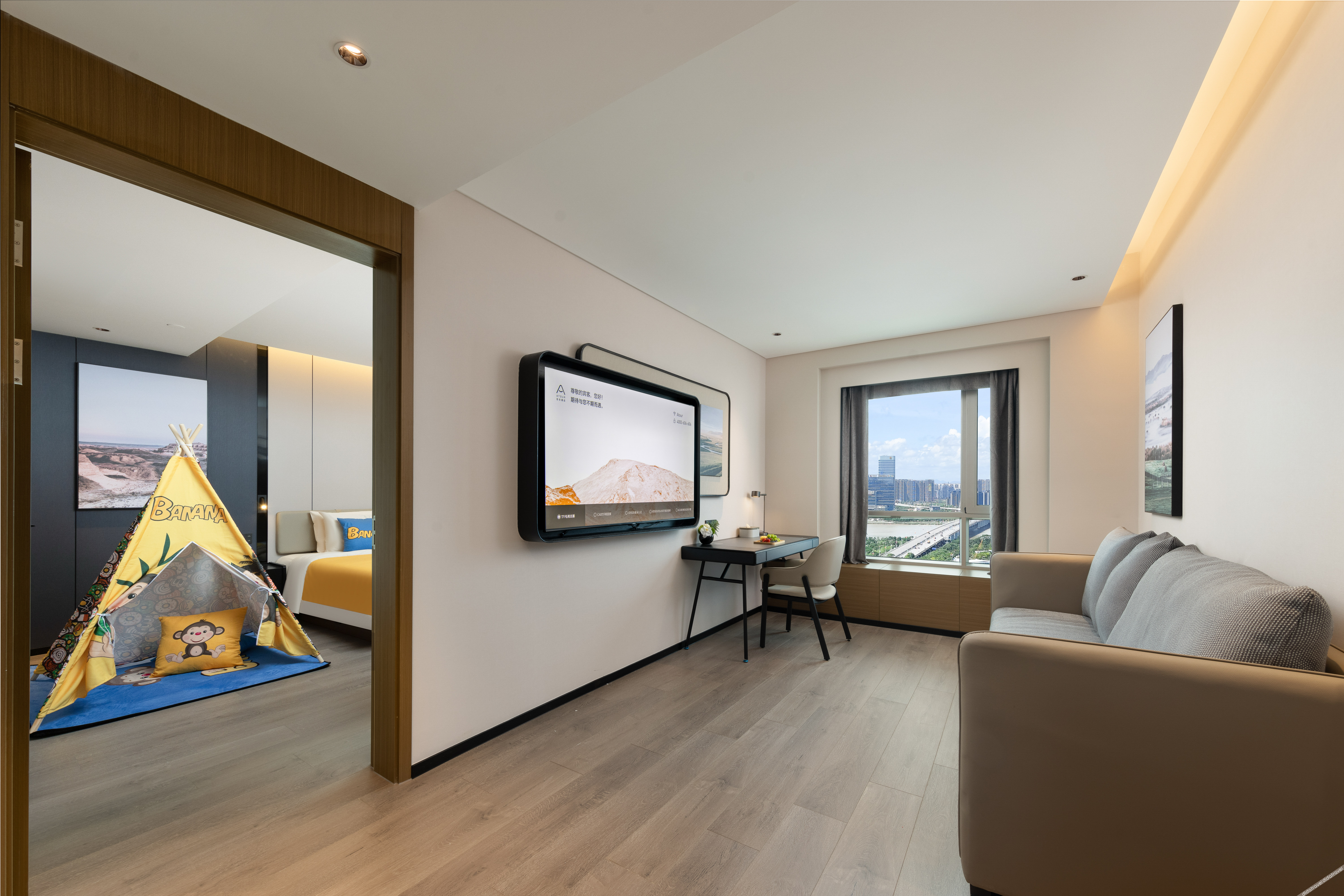 Atour Hotel Guangzhou Nansha Unipark 4*