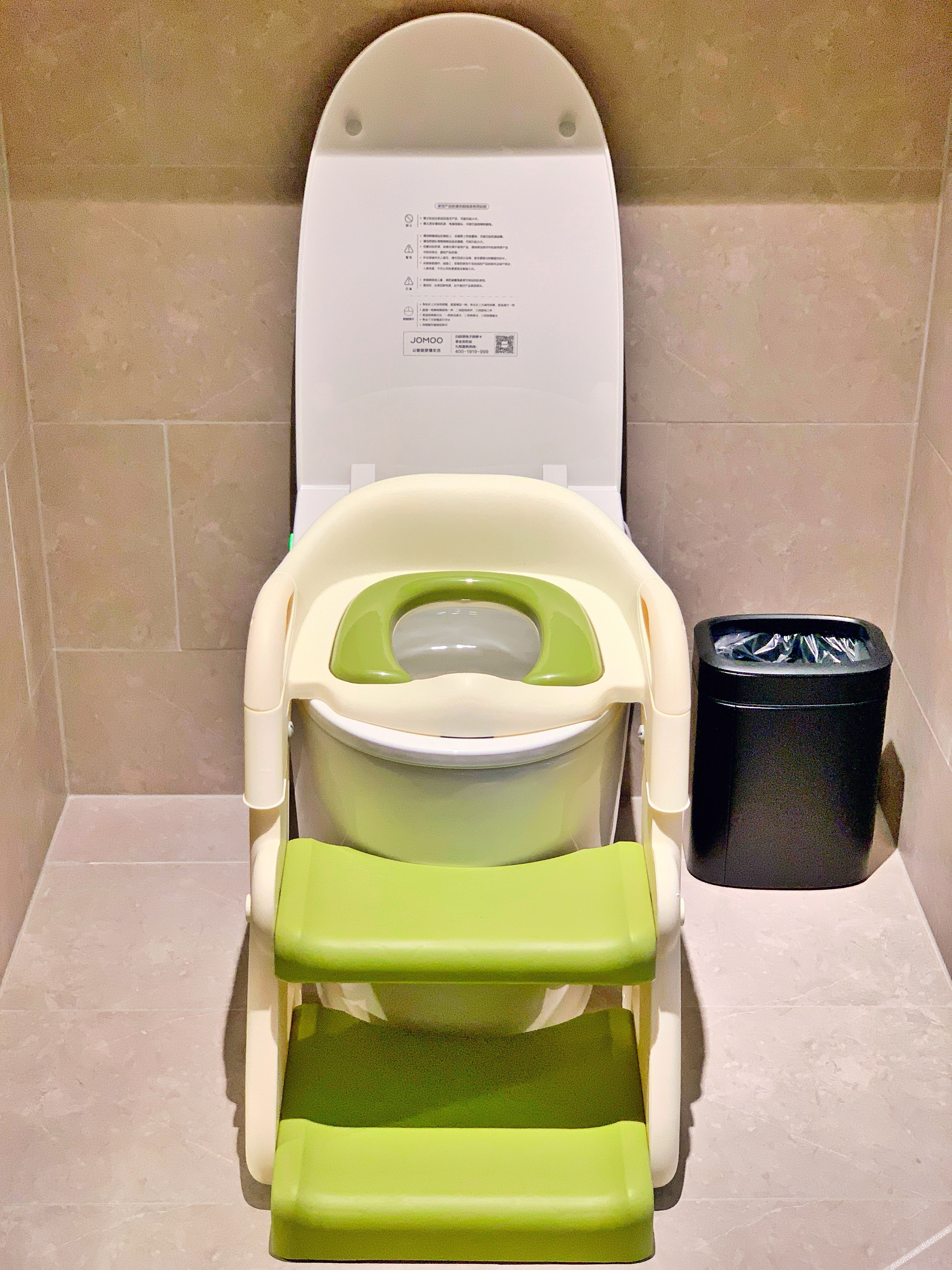 Atour Hotel Guangzhou Nansha Unipark 4*