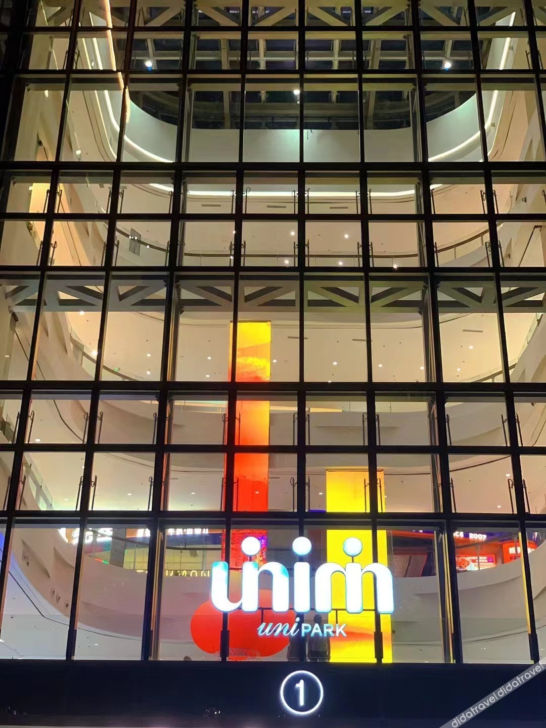 Atour Hotel Guangzhou Nansha Unipark 4*