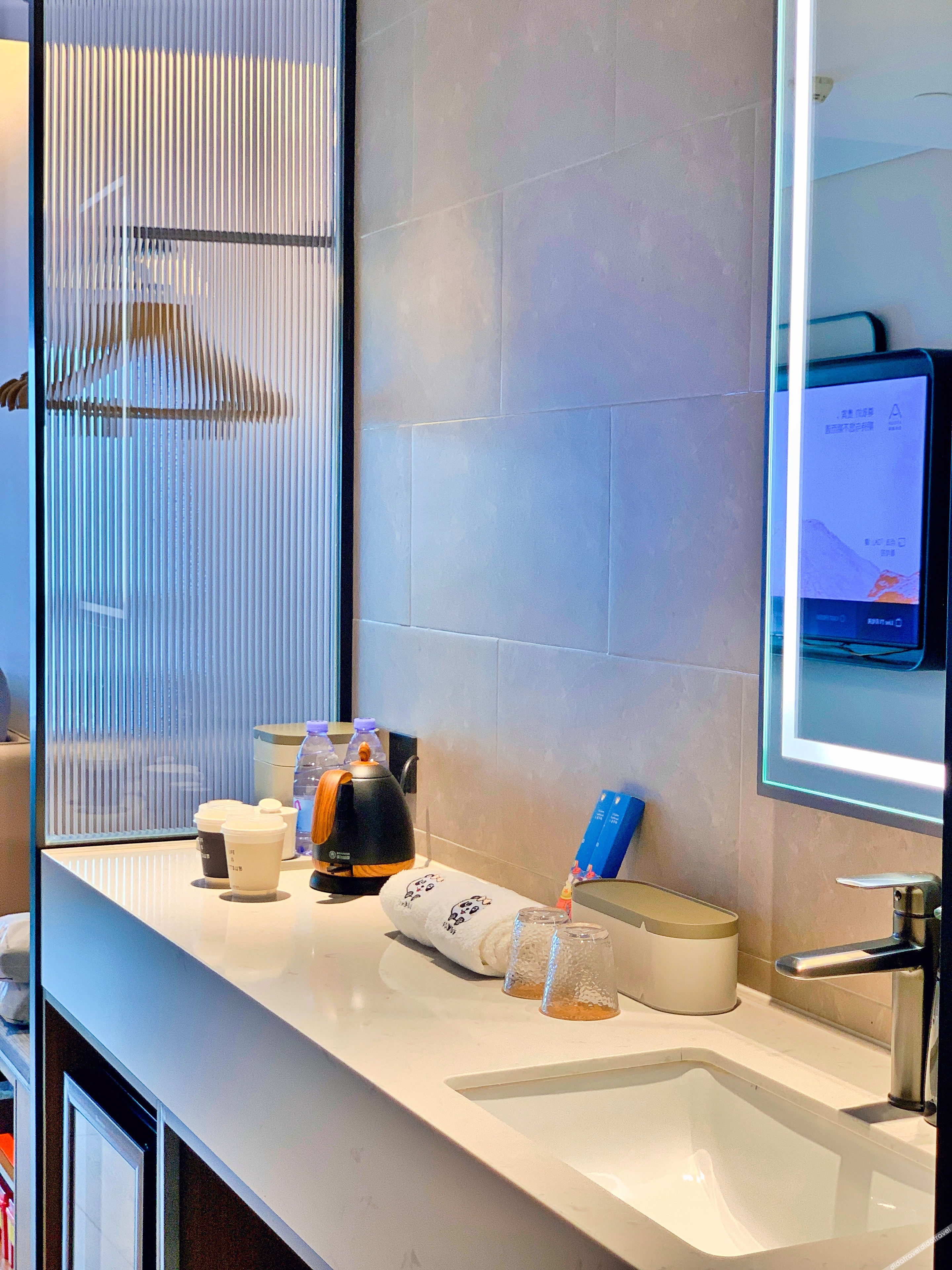 Atour Hotel Guangzhou Nansha Unipark 4*