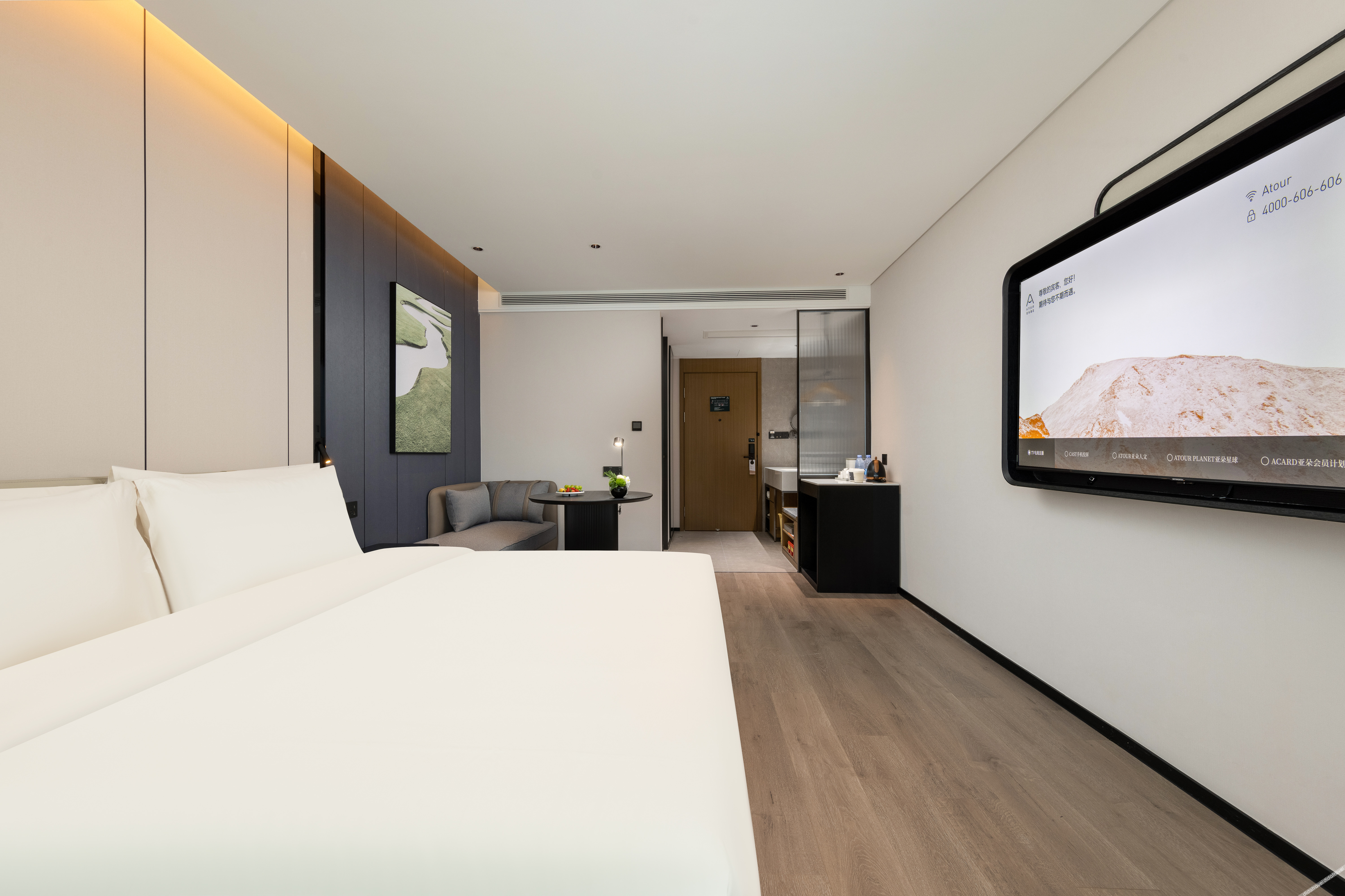 Atour Hotel Guangzhou Nansha Unipark 4*