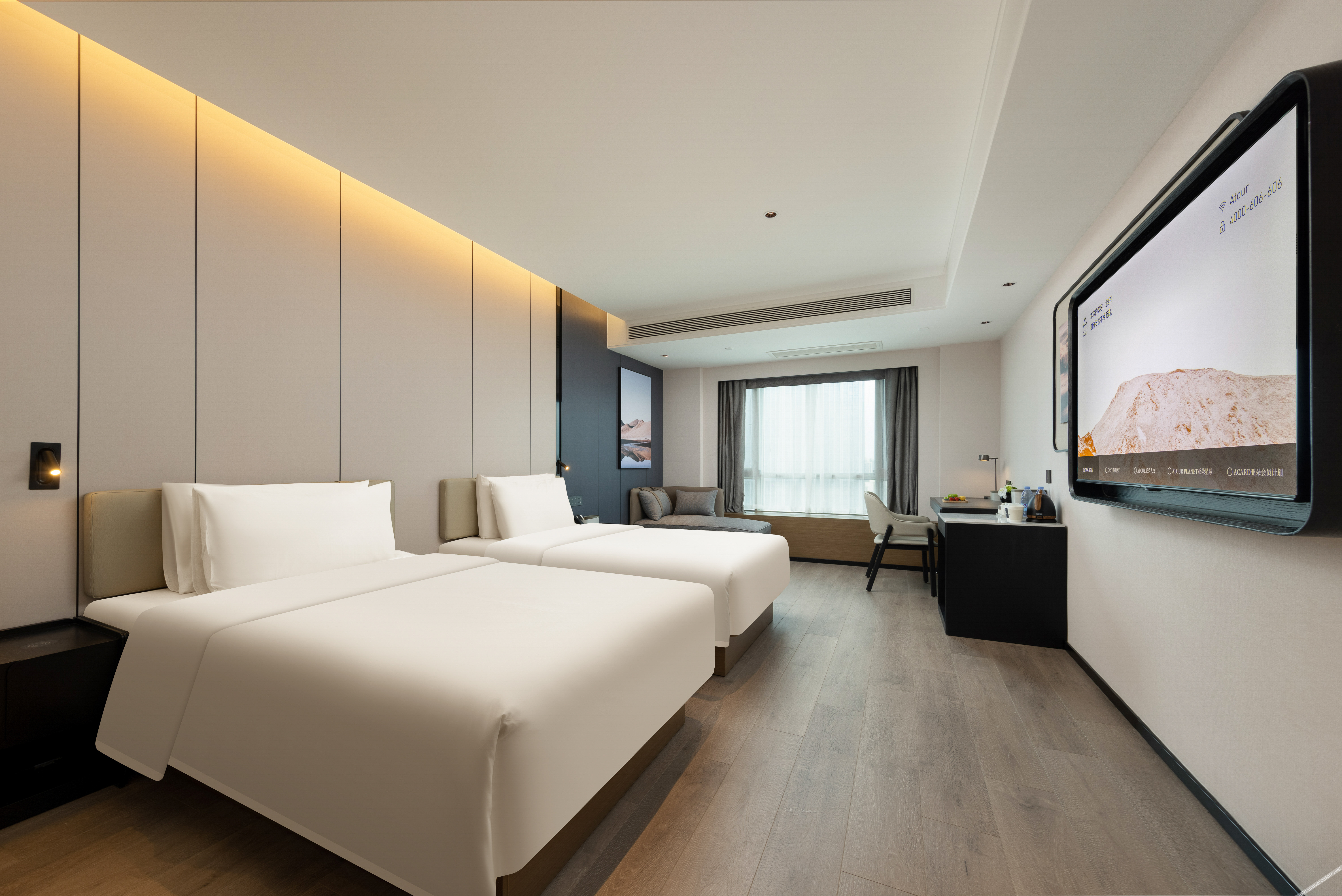 Atour Hotel Guangzhou Nansha Unipark 4*