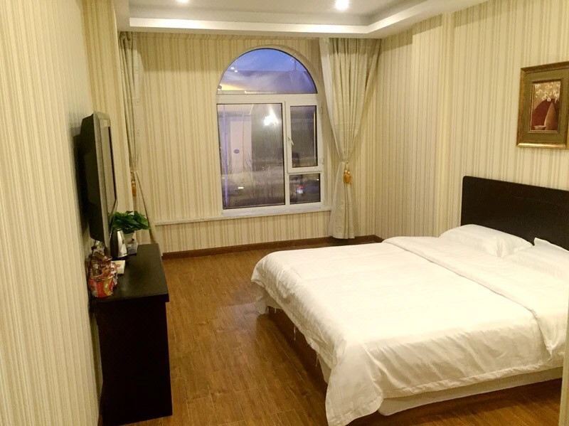 Kaisiyue Holiday Hotel 1*