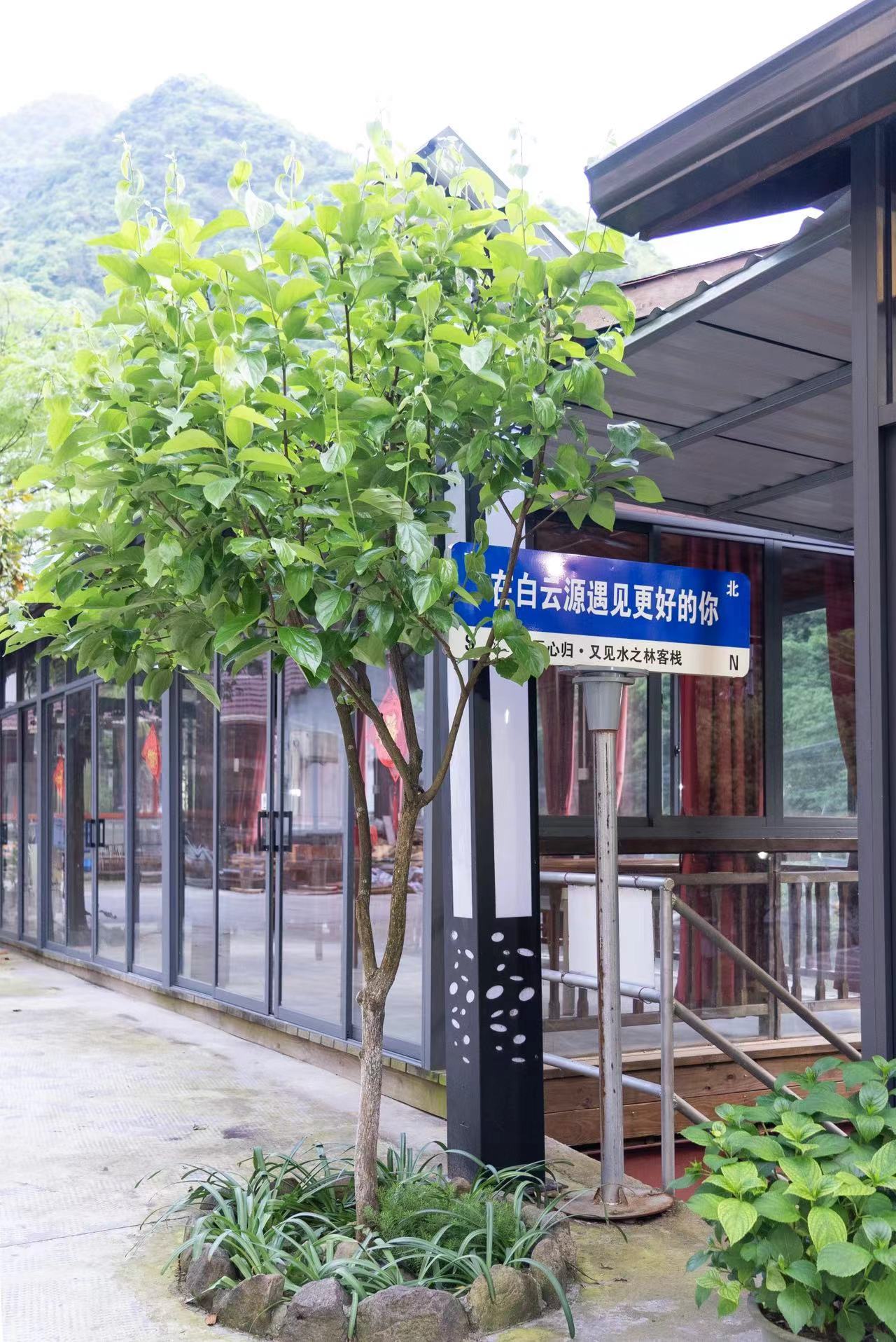 tongluyoujianshuizhilin 3*
