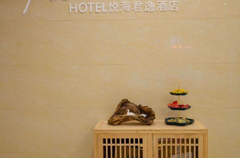 Yuehai Junyi Hotel  (Yongkang Lizhou North Road) 2*