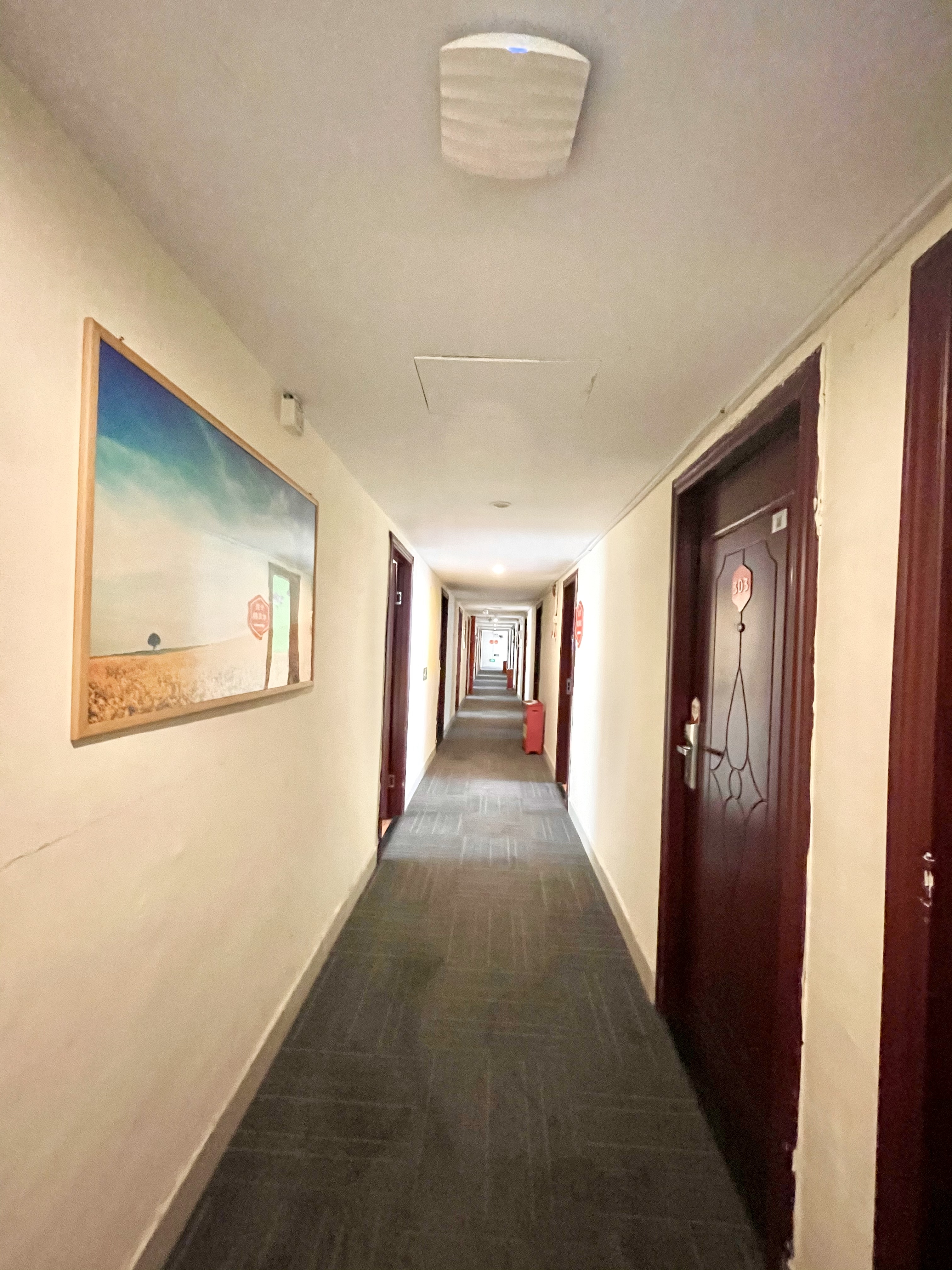 Feiyi Hotel 2*