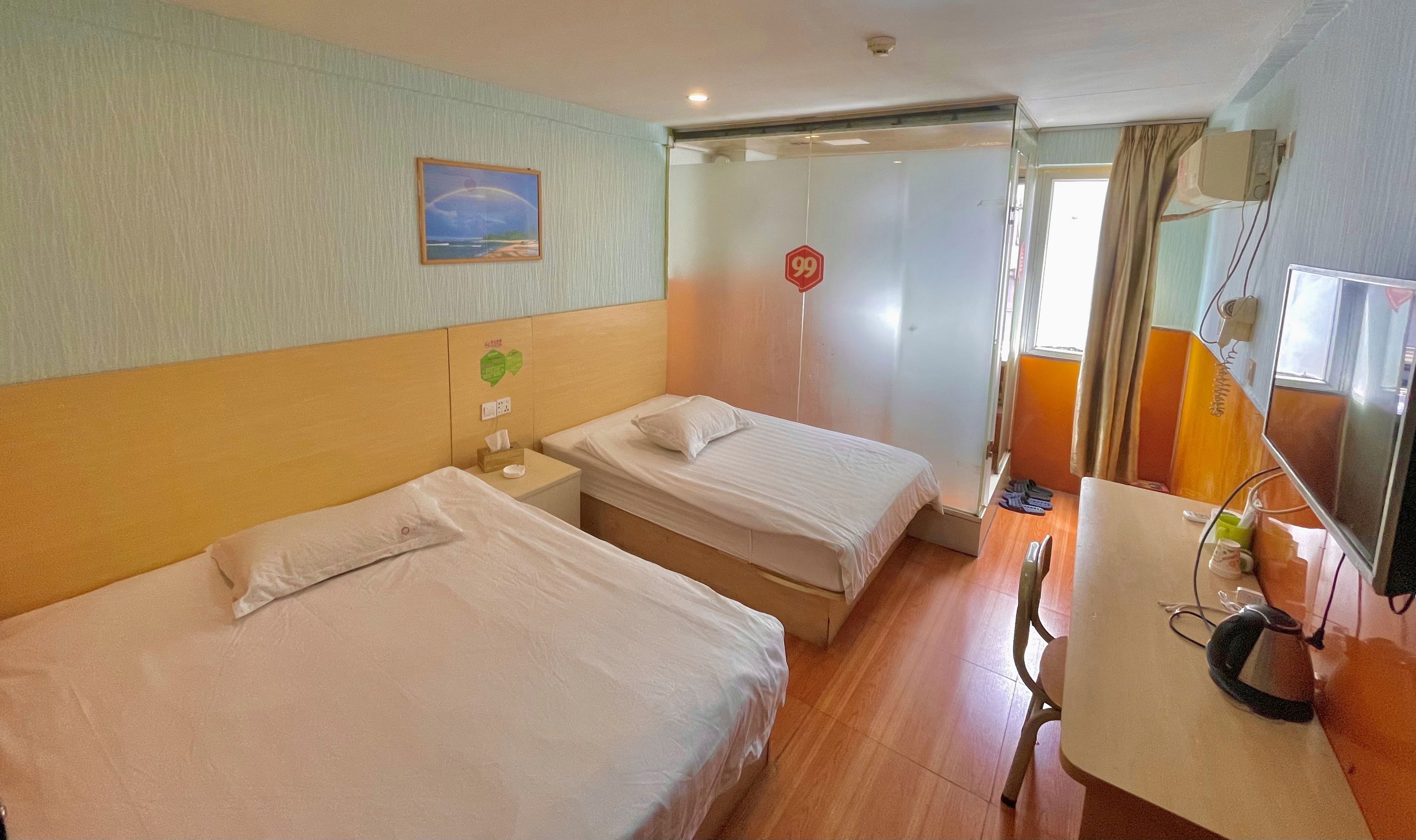 Feiyi Hotel 2*
