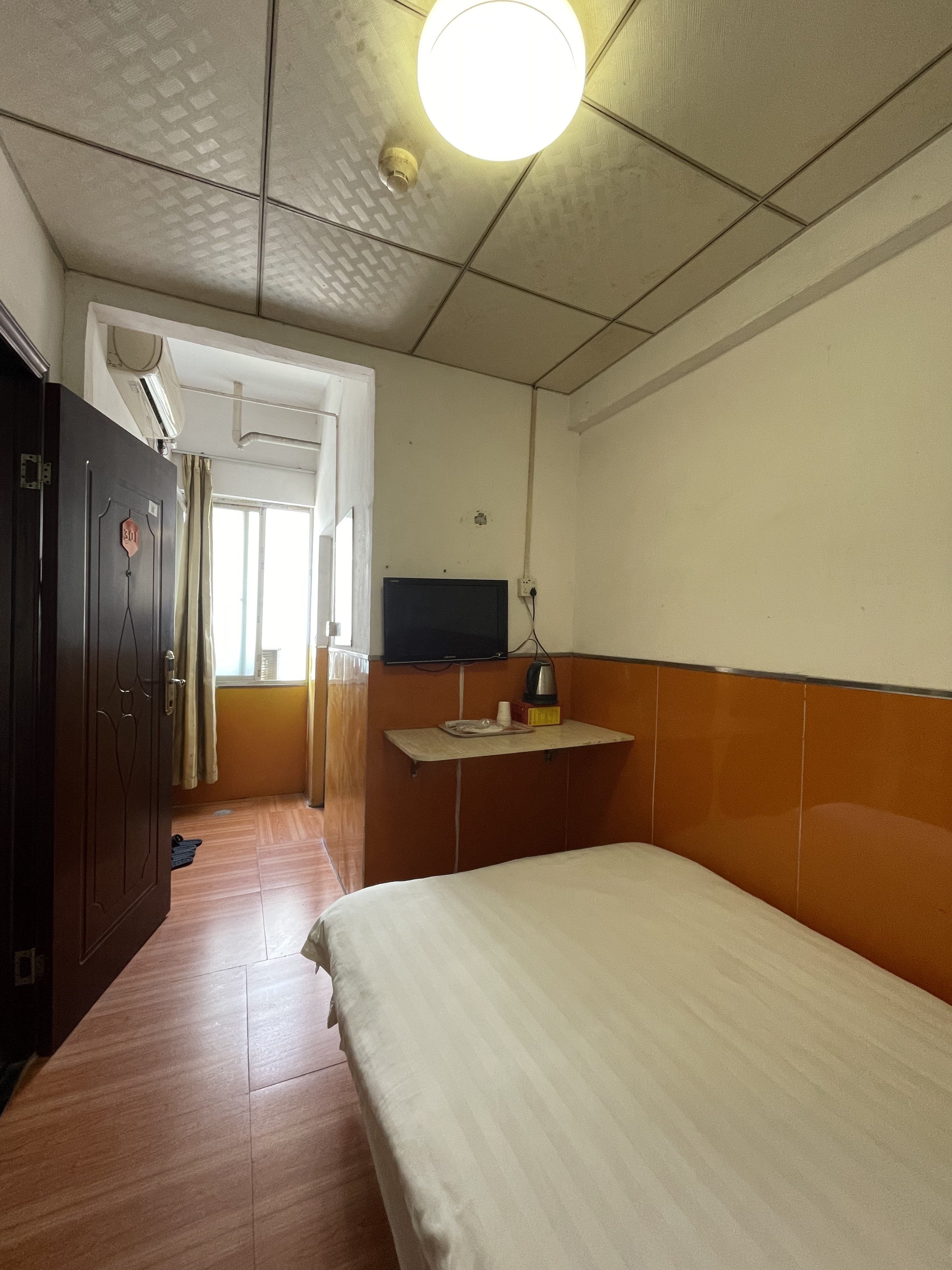 Feiyi Hotel 2*