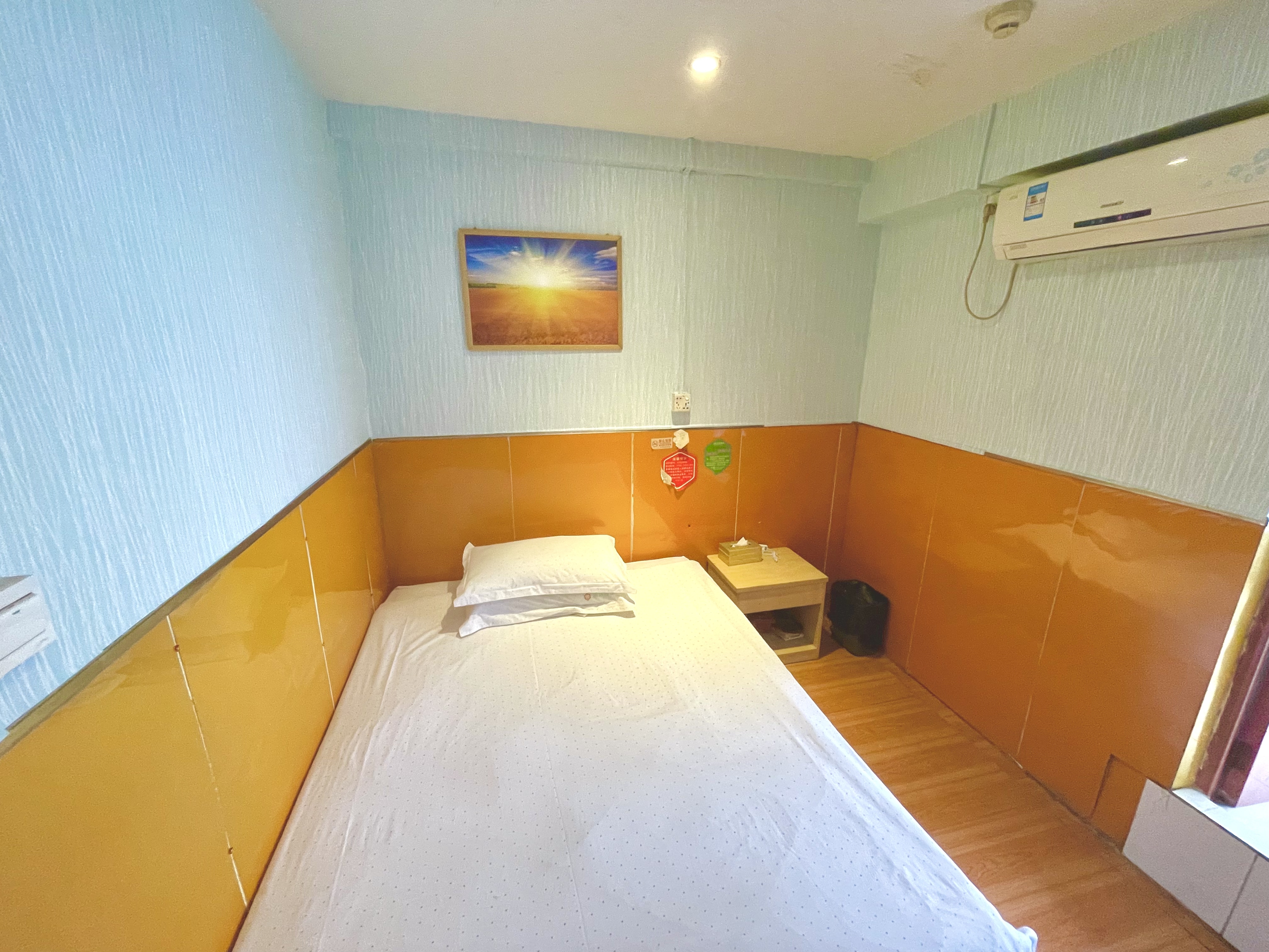 Feiyi Hotel 2*