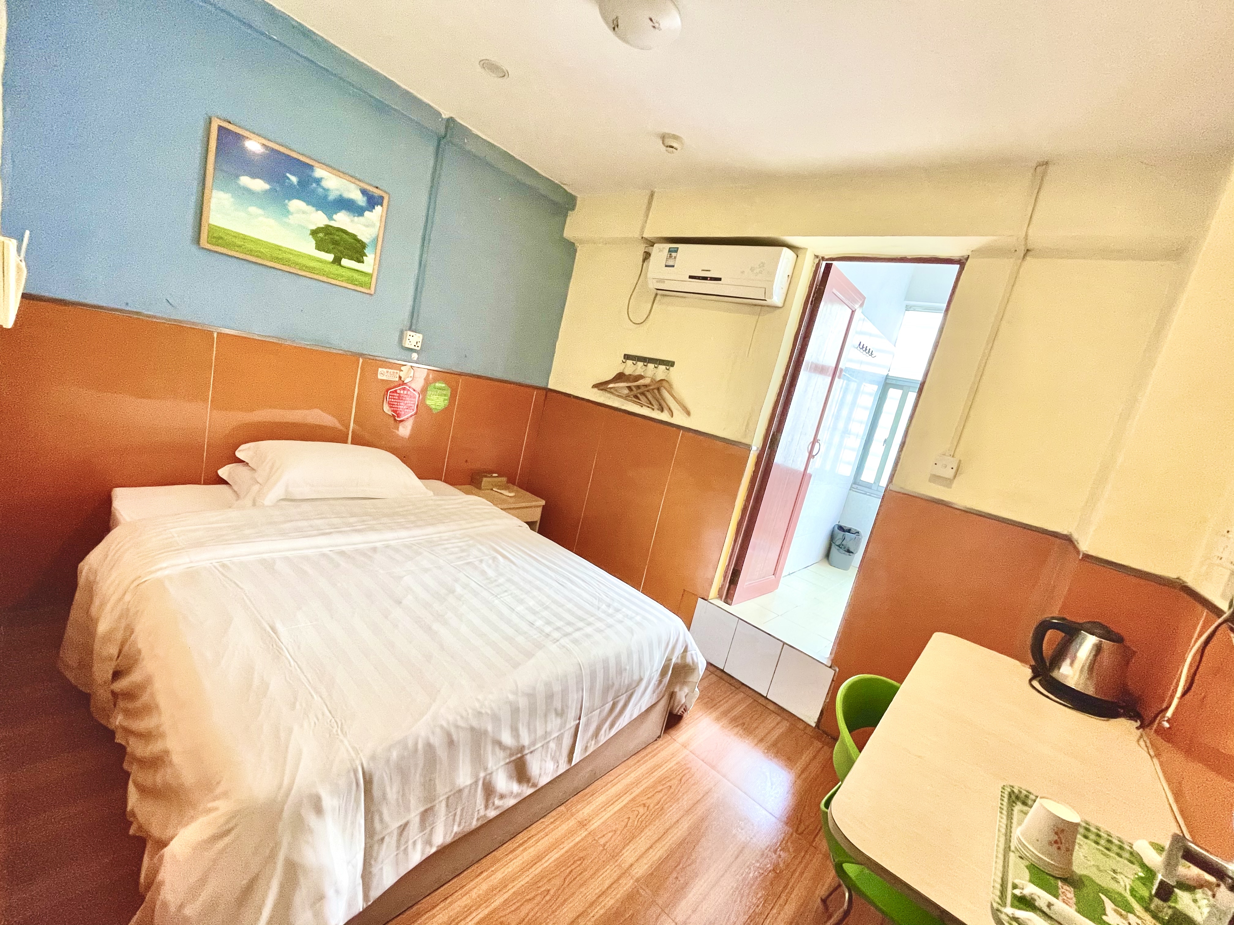 Feiyi Hotel 2*
