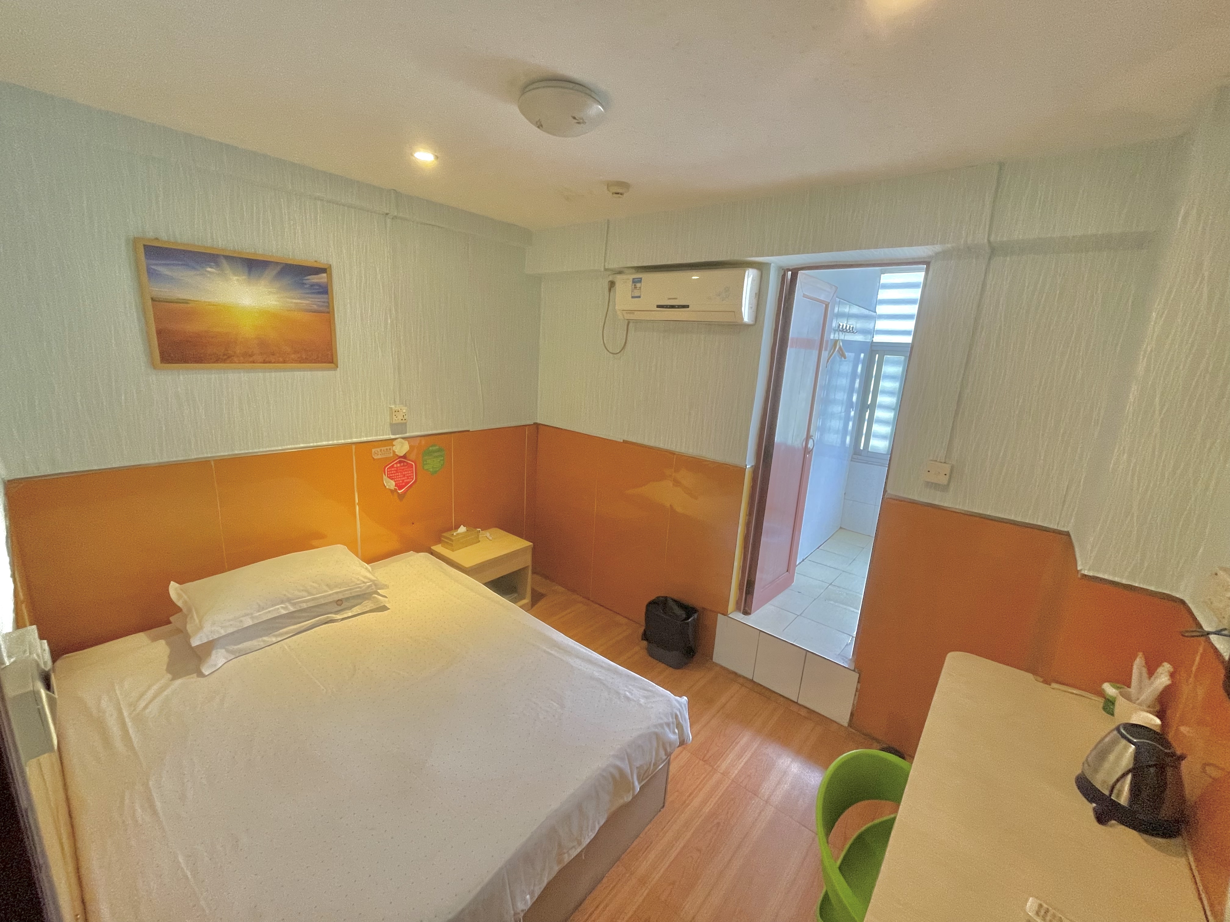 Feiyi Hotel 2*