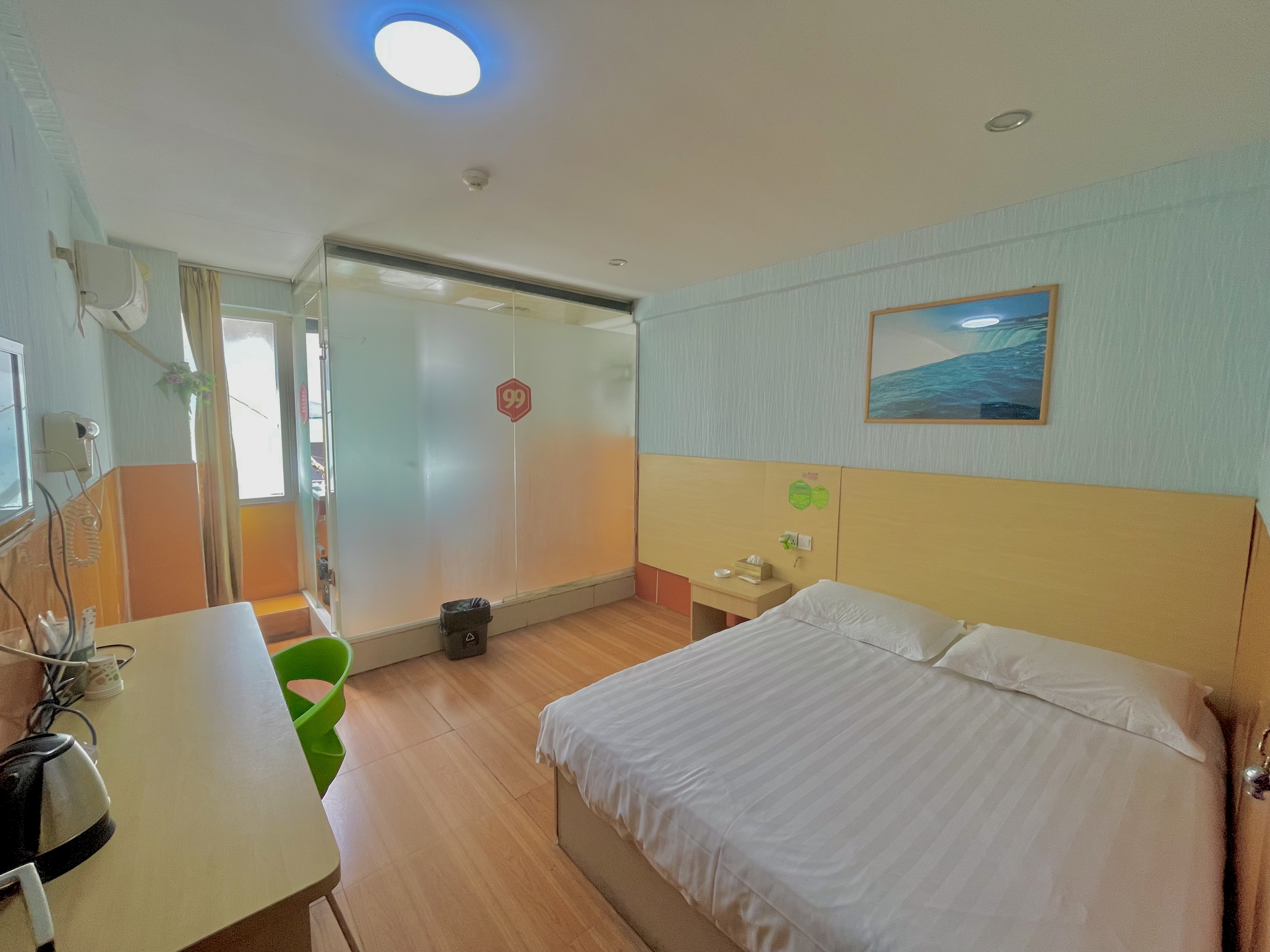 Feiyi Hotel 2*