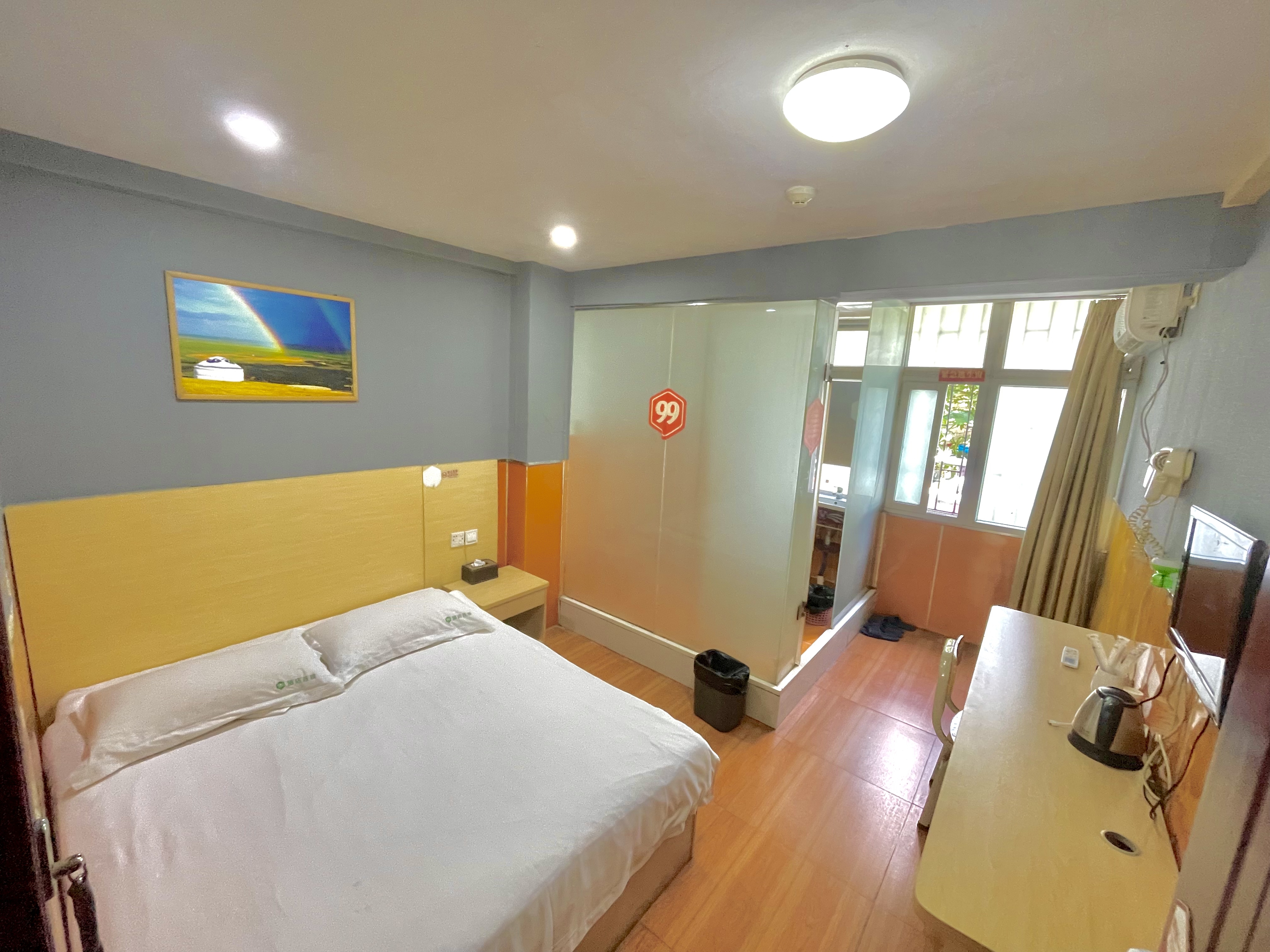 Feiyi Hotel 2*