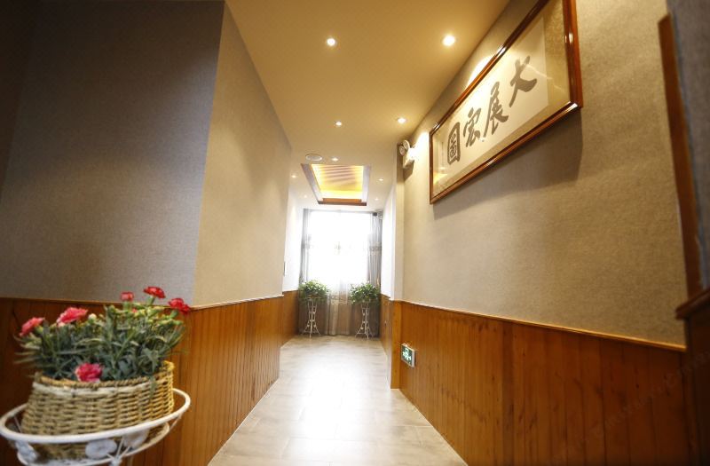 Chongwenju Inn 2*