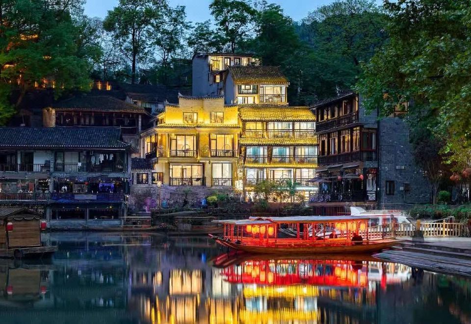 Chongwenju Inn 2*