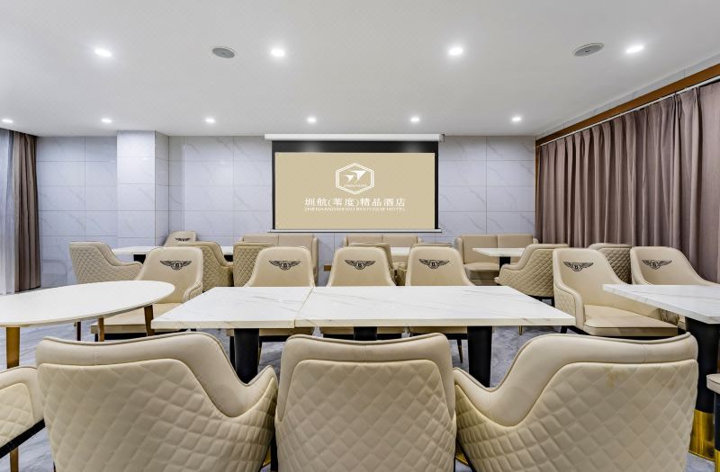 WEIDUHOTEL 2*