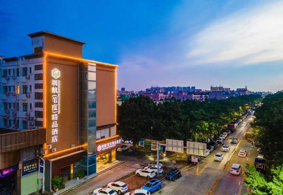 WEIDUHOTEL 2*