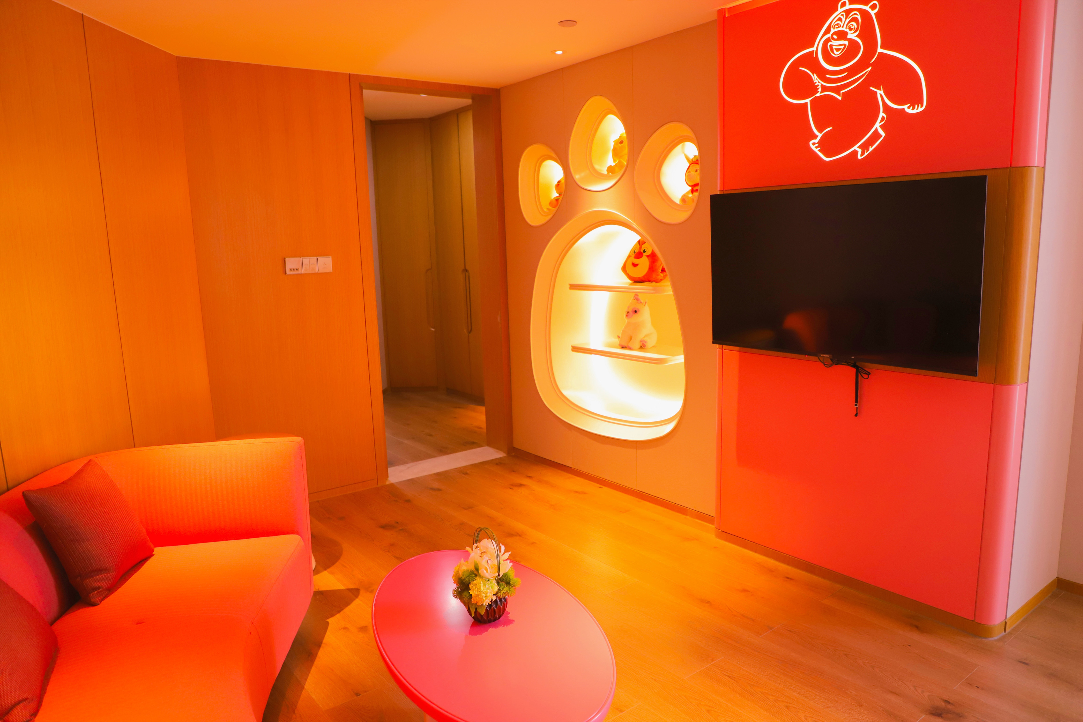 Boonie Bears Hotel 4*