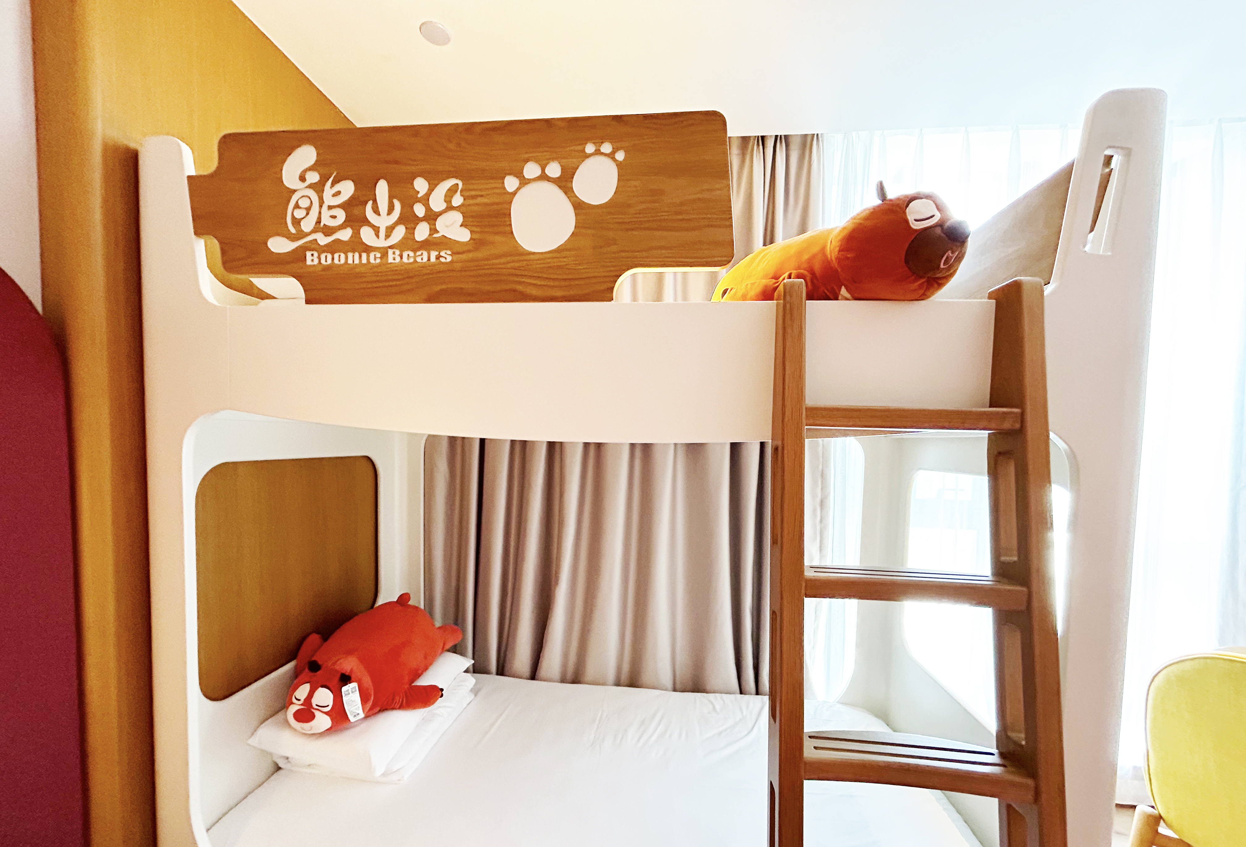 Boonie Bears Hotel 4*