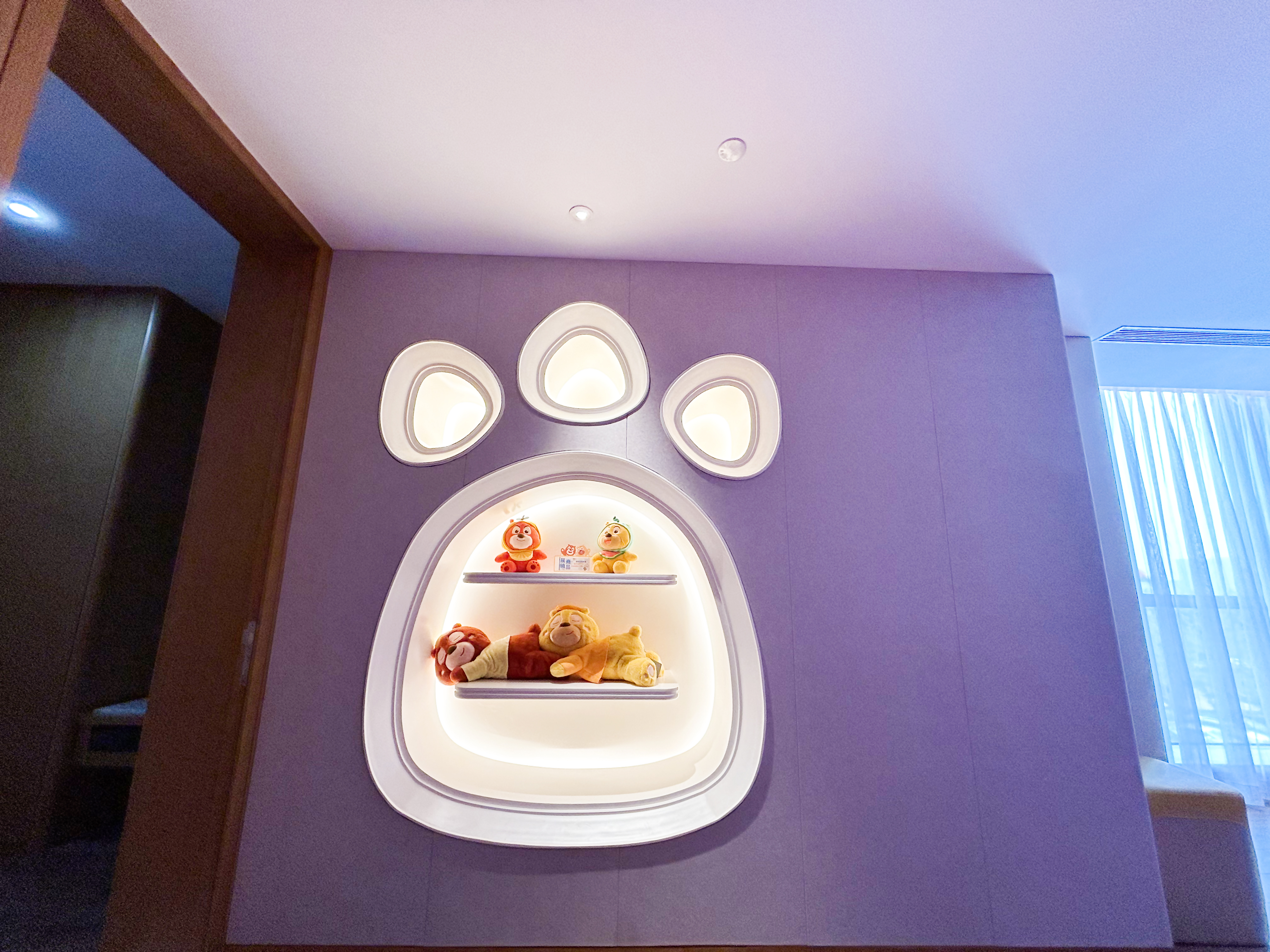 Boonie Bears Hotel 4*