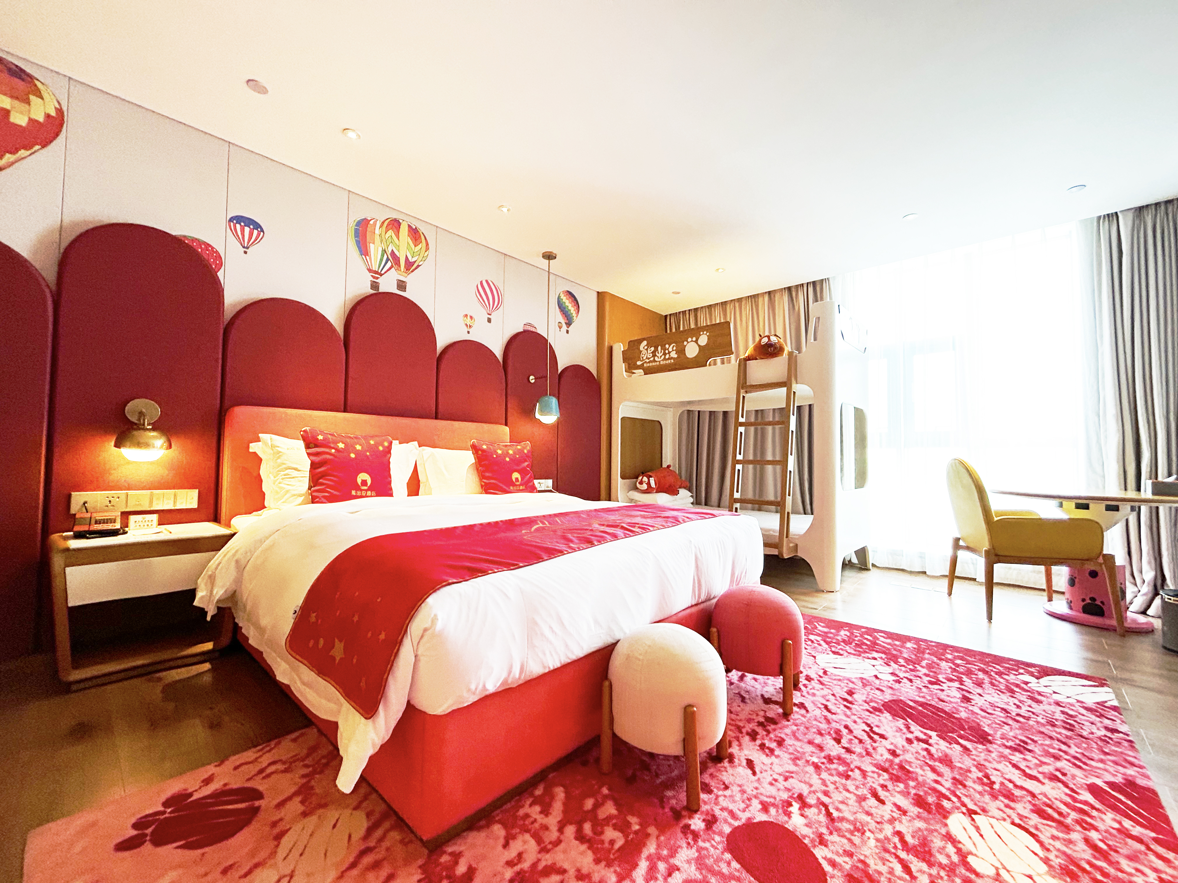 Boonie Bears Hotel 4*