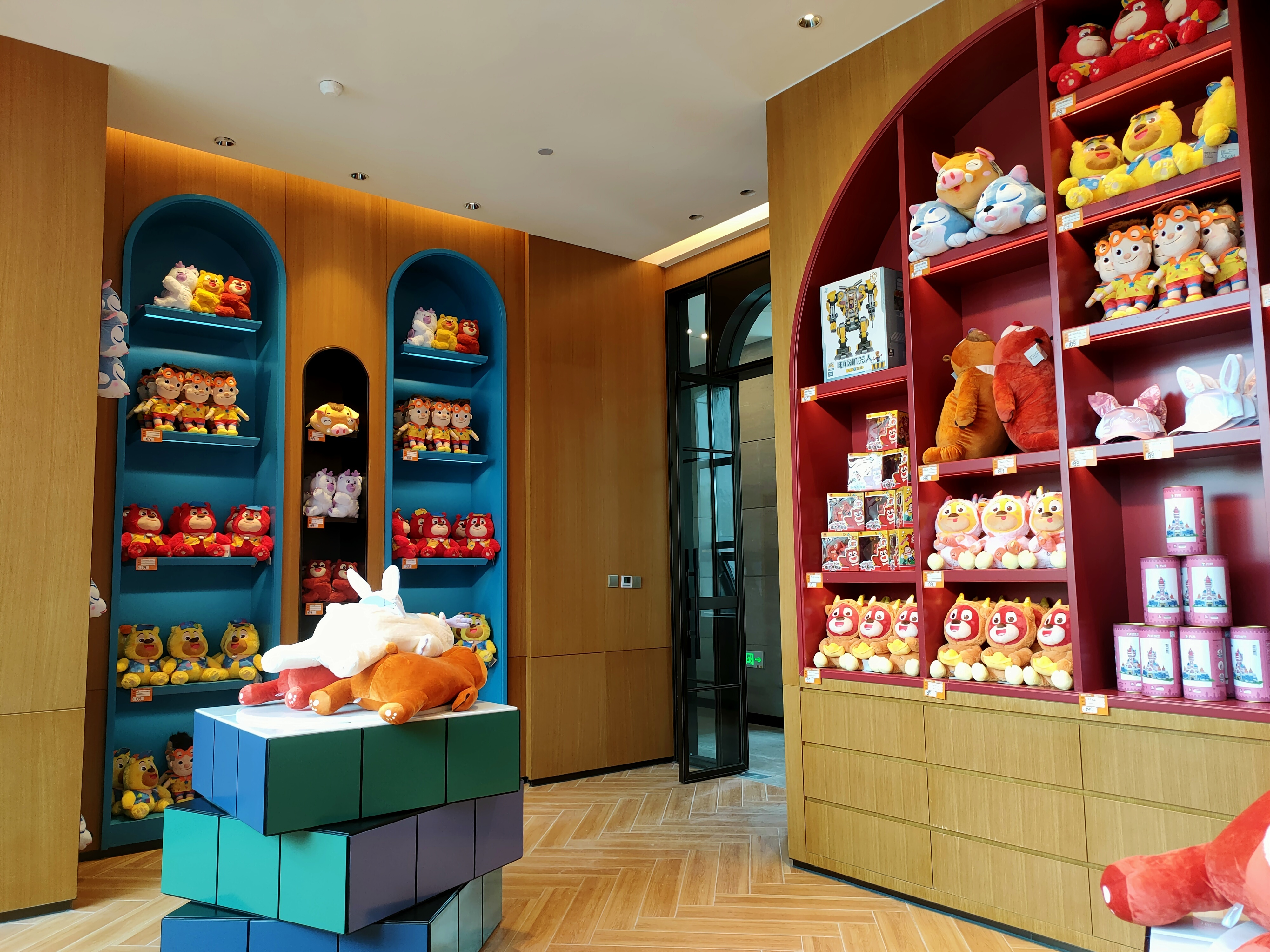 Boonie Bears Hotel 4*