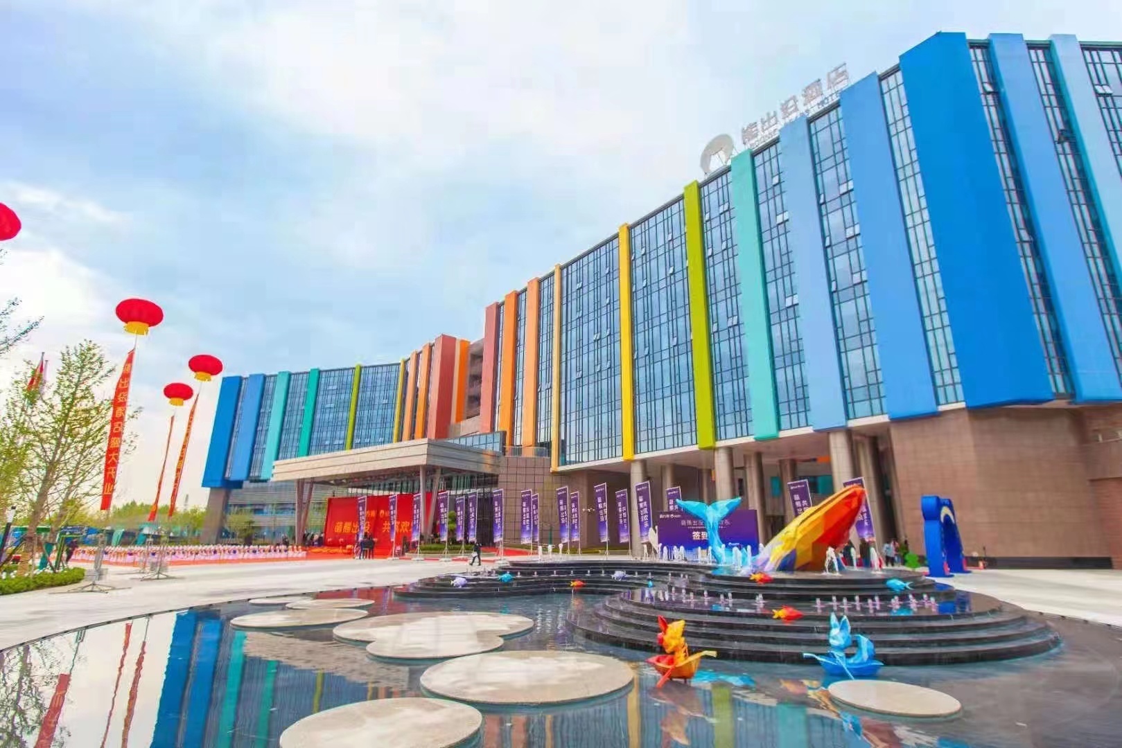 Boonie Bears Hotel 4*