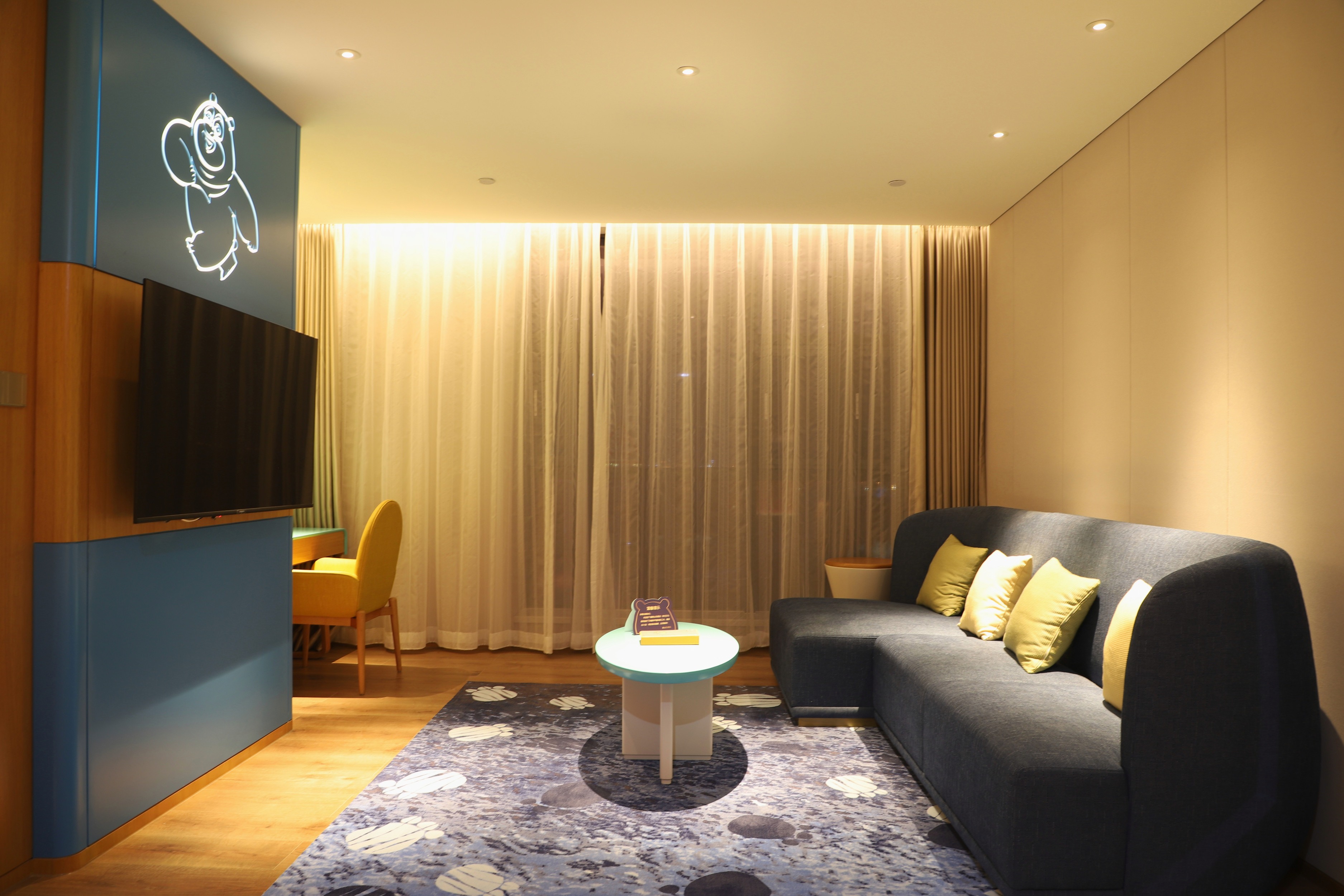 Boonie Bears Hotel 4*