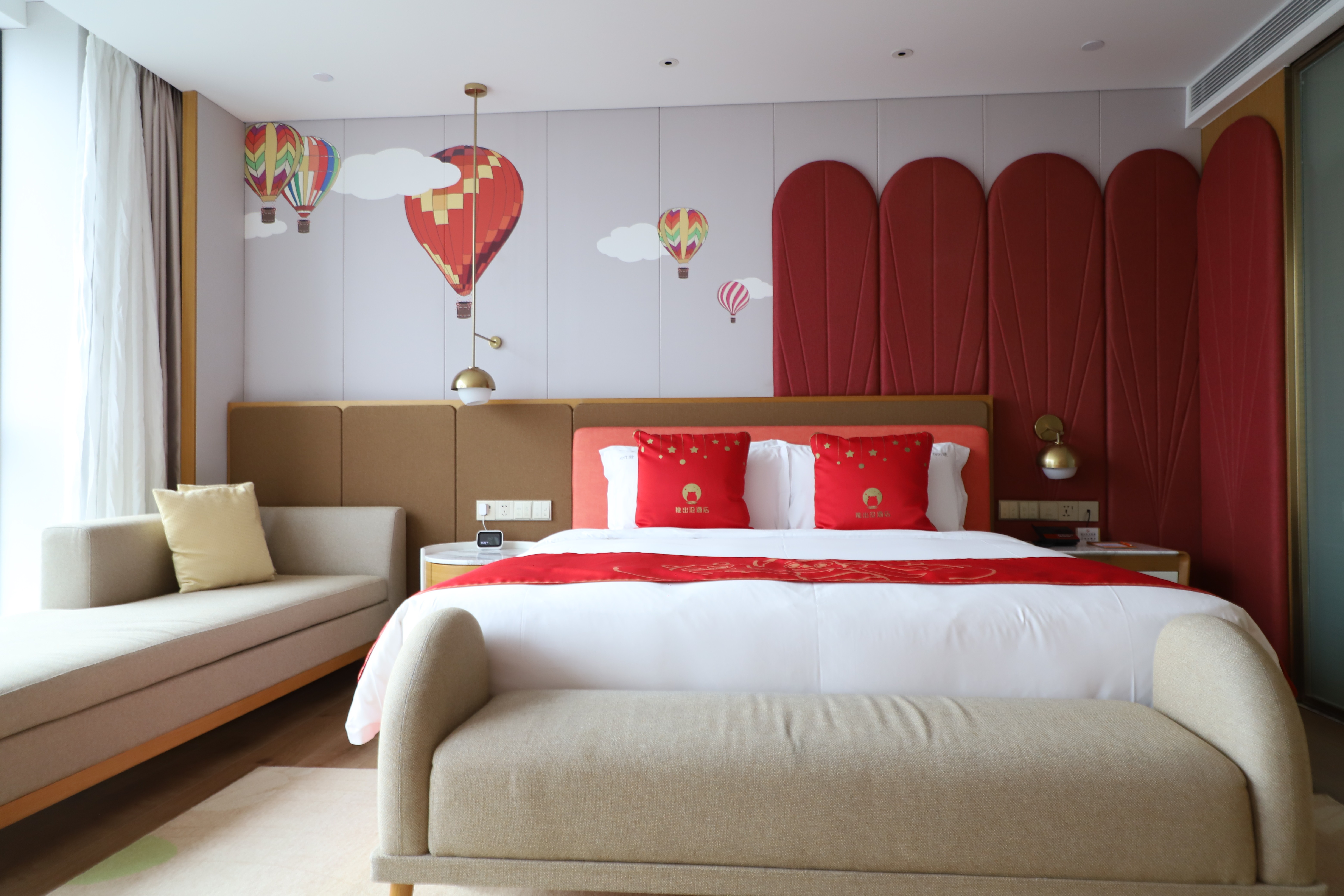 Boonie Bears Hotel 4*