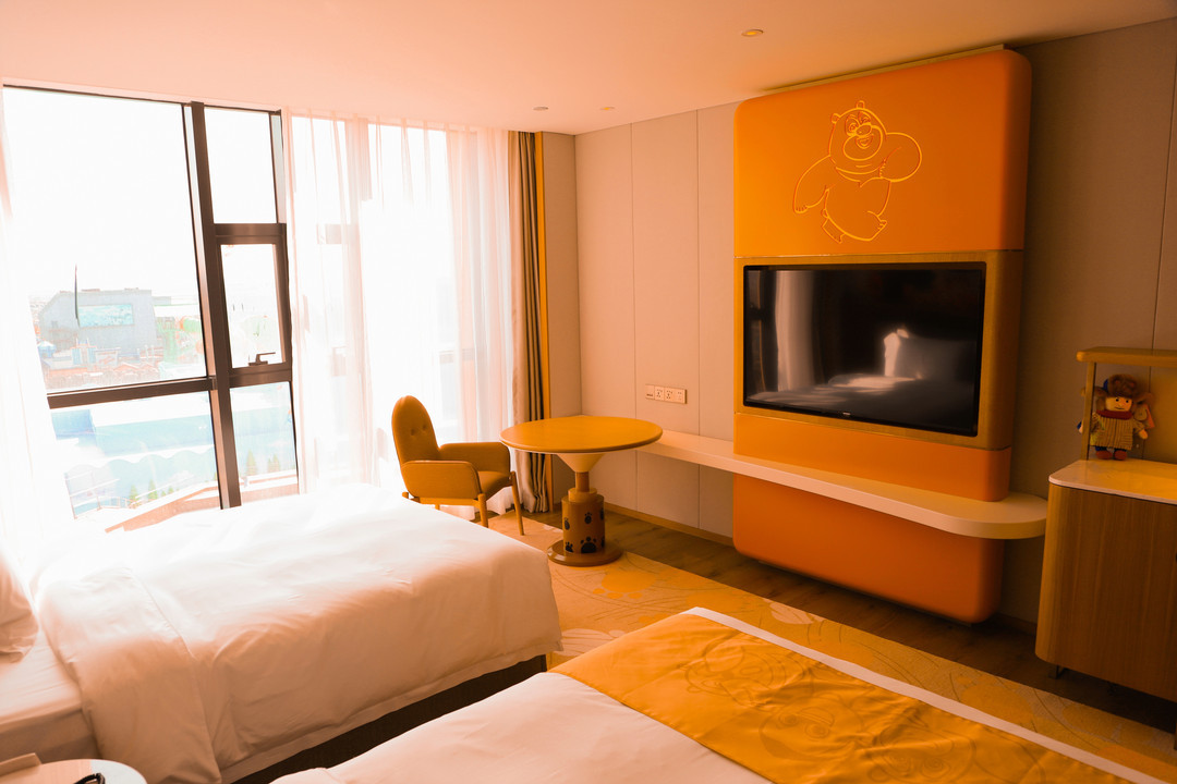 Boonie Bears Hotel 4*