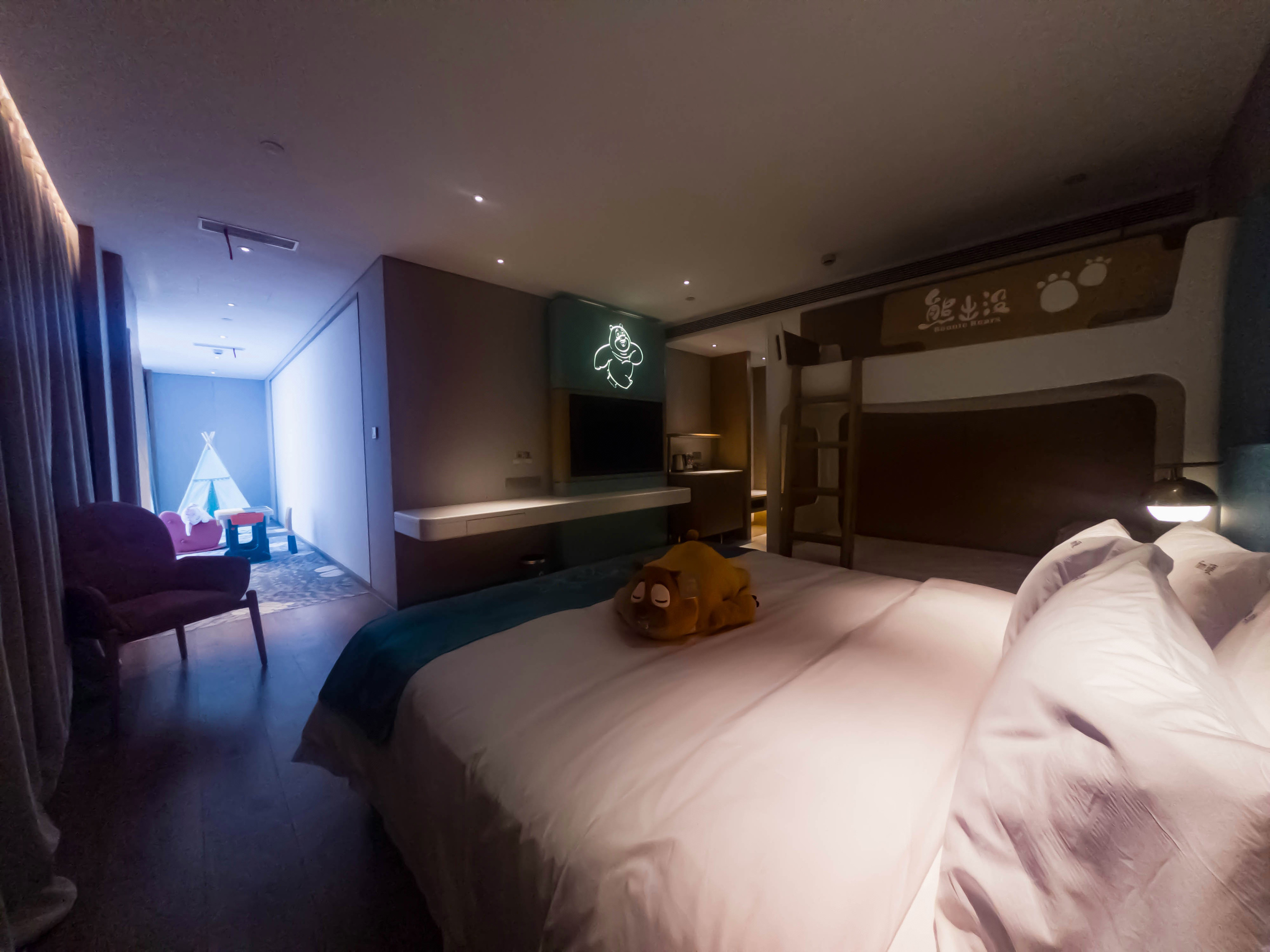 Boonie Bears Hotel 4*