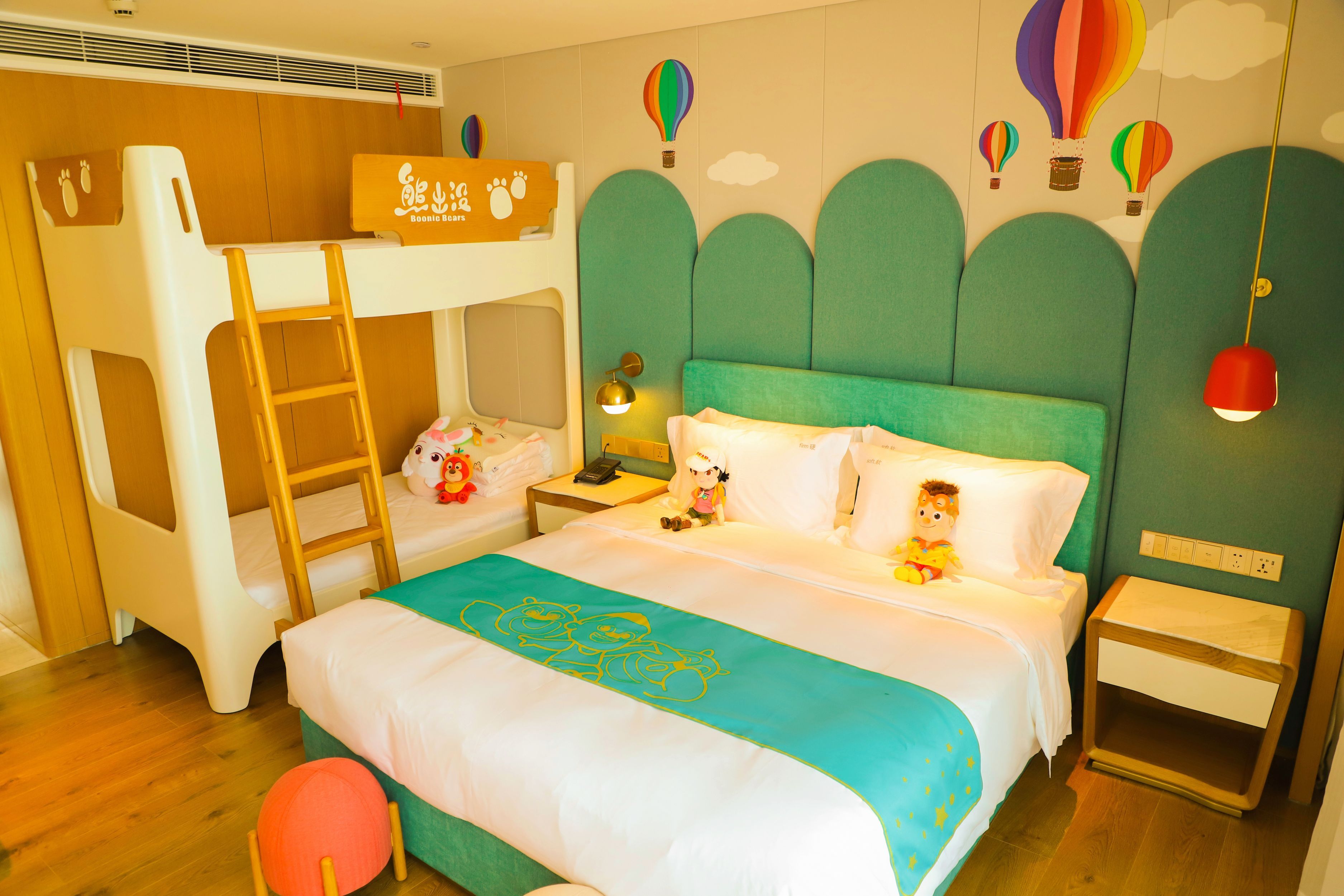 Boonie Bears Hotel 4*