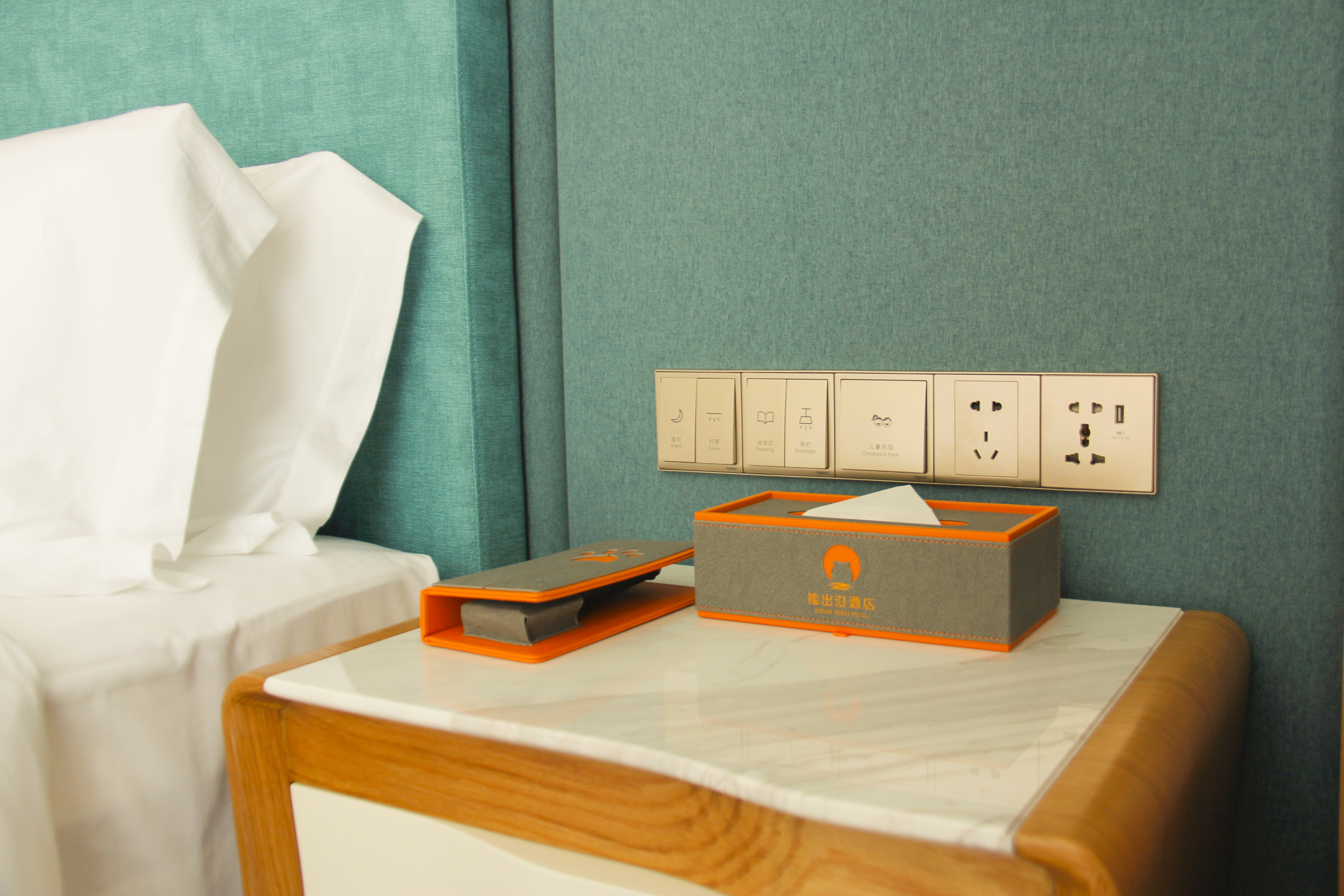Boonie Bears Hotel 4*